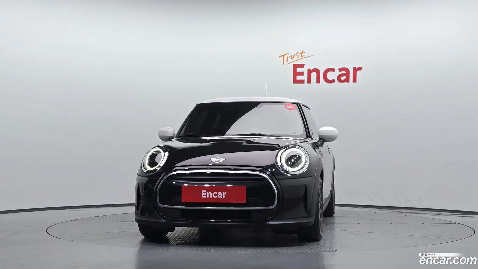 Mini Cooper Classic