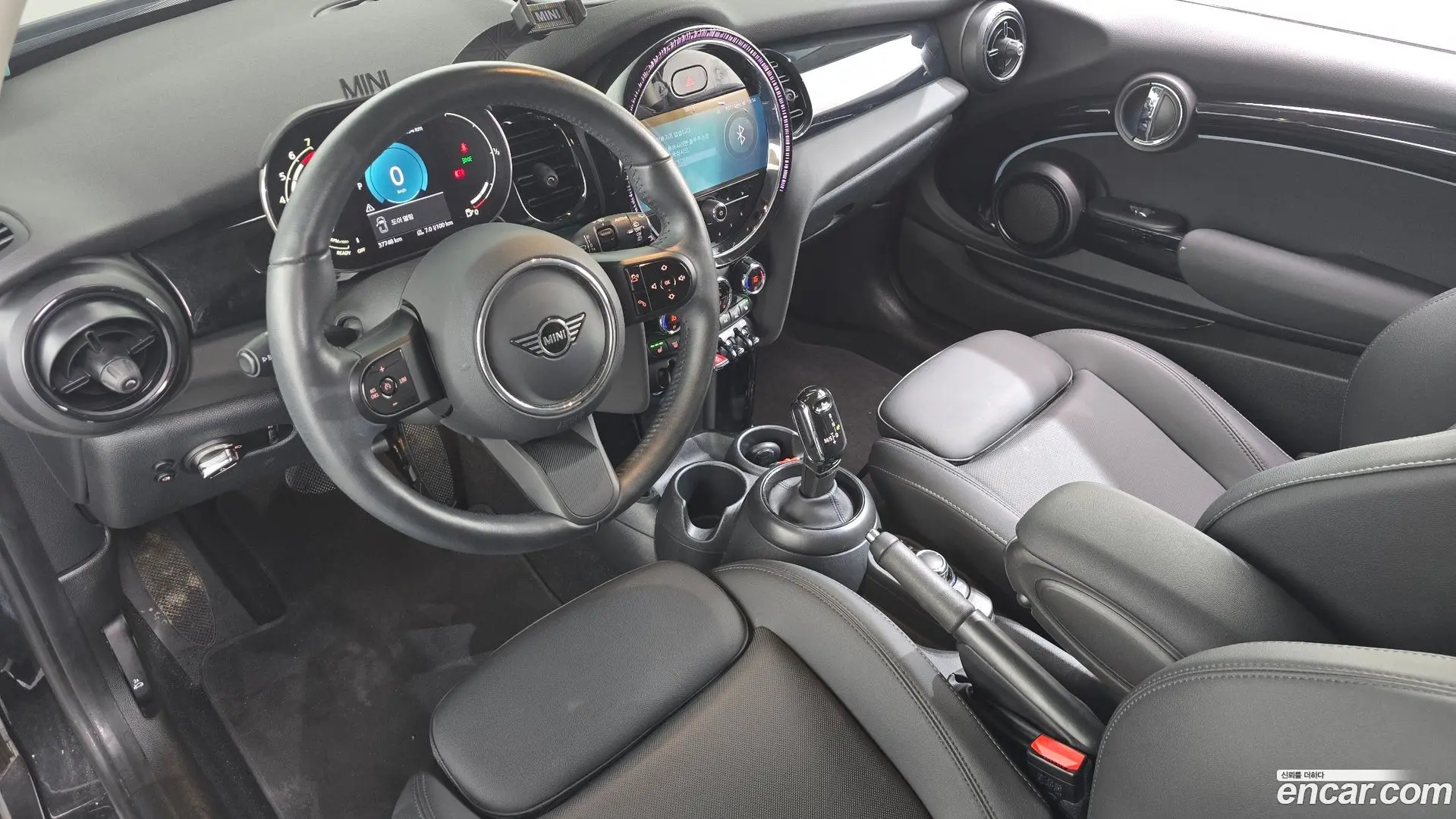 Mini Cooper Classic