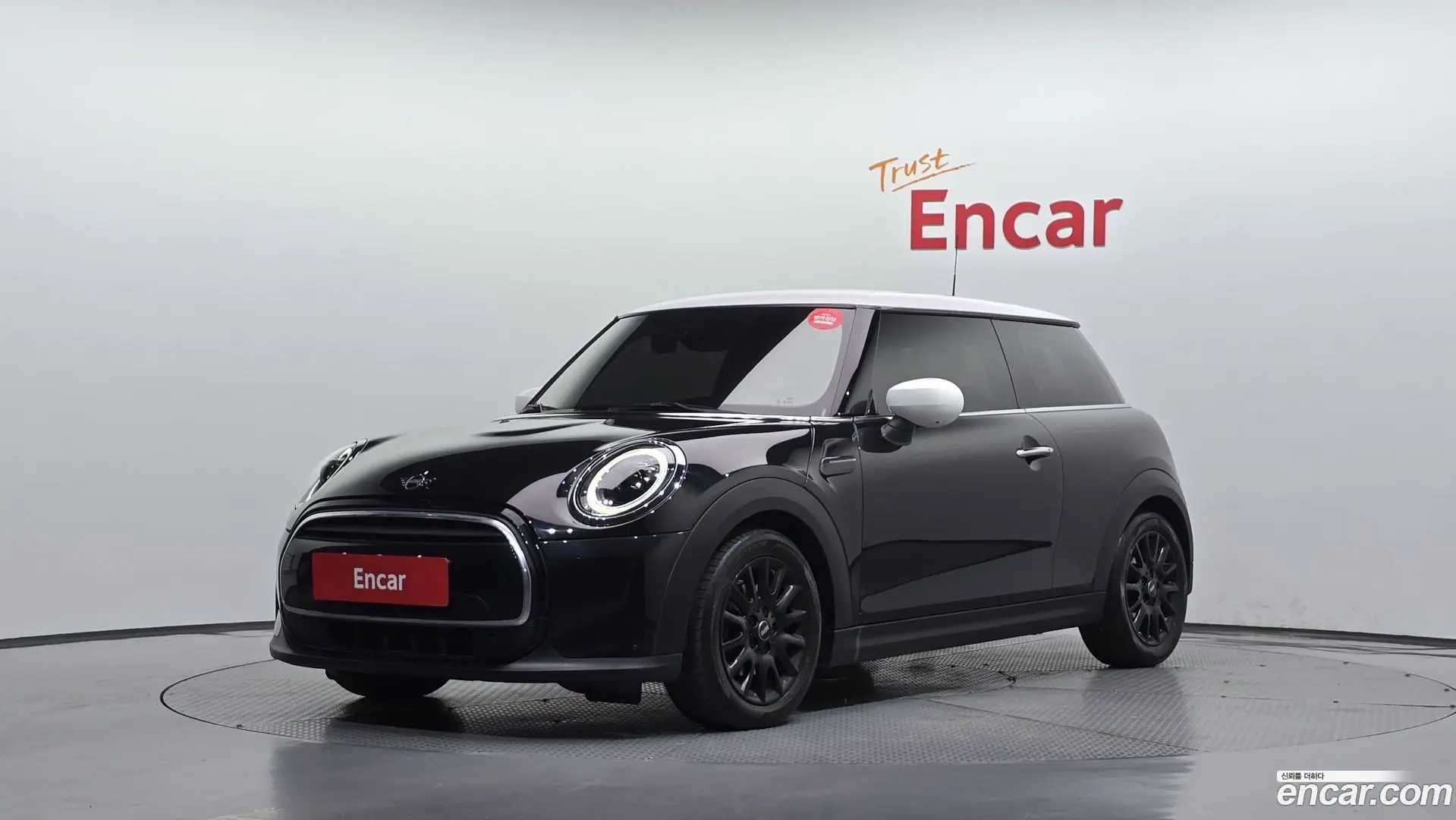 Mini Cooper Classic