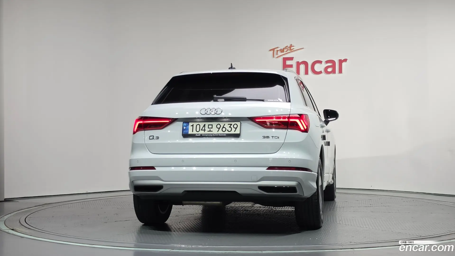 Audi Q3 35 TDI Premium