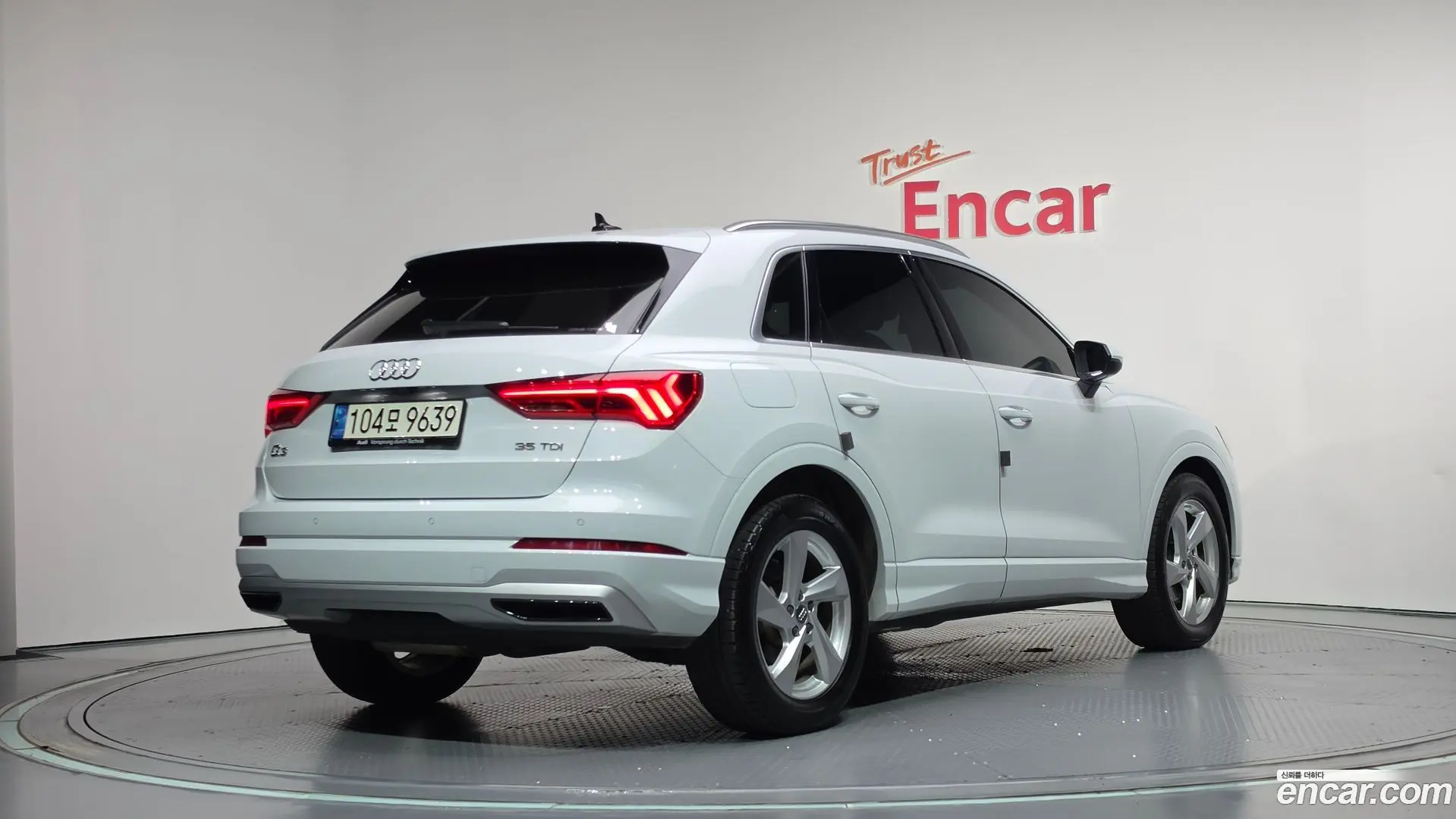 Audi Q3 35 TDI Premium