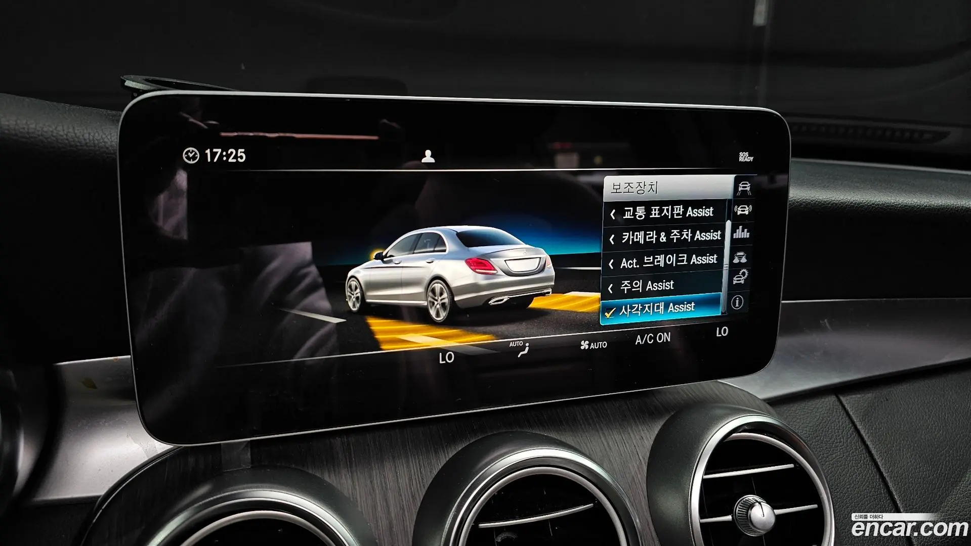 Mercedes-Benz C-Class C220 d 4MATIC AMG Line