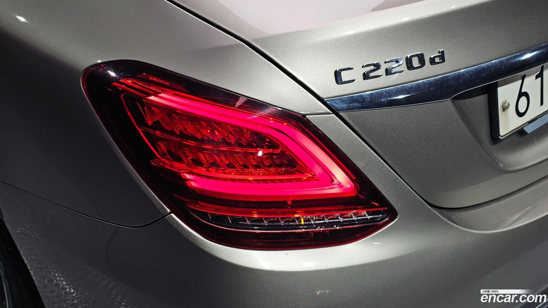 Mercedes-Benz C-Class C220 d 4MATIC AMG Line