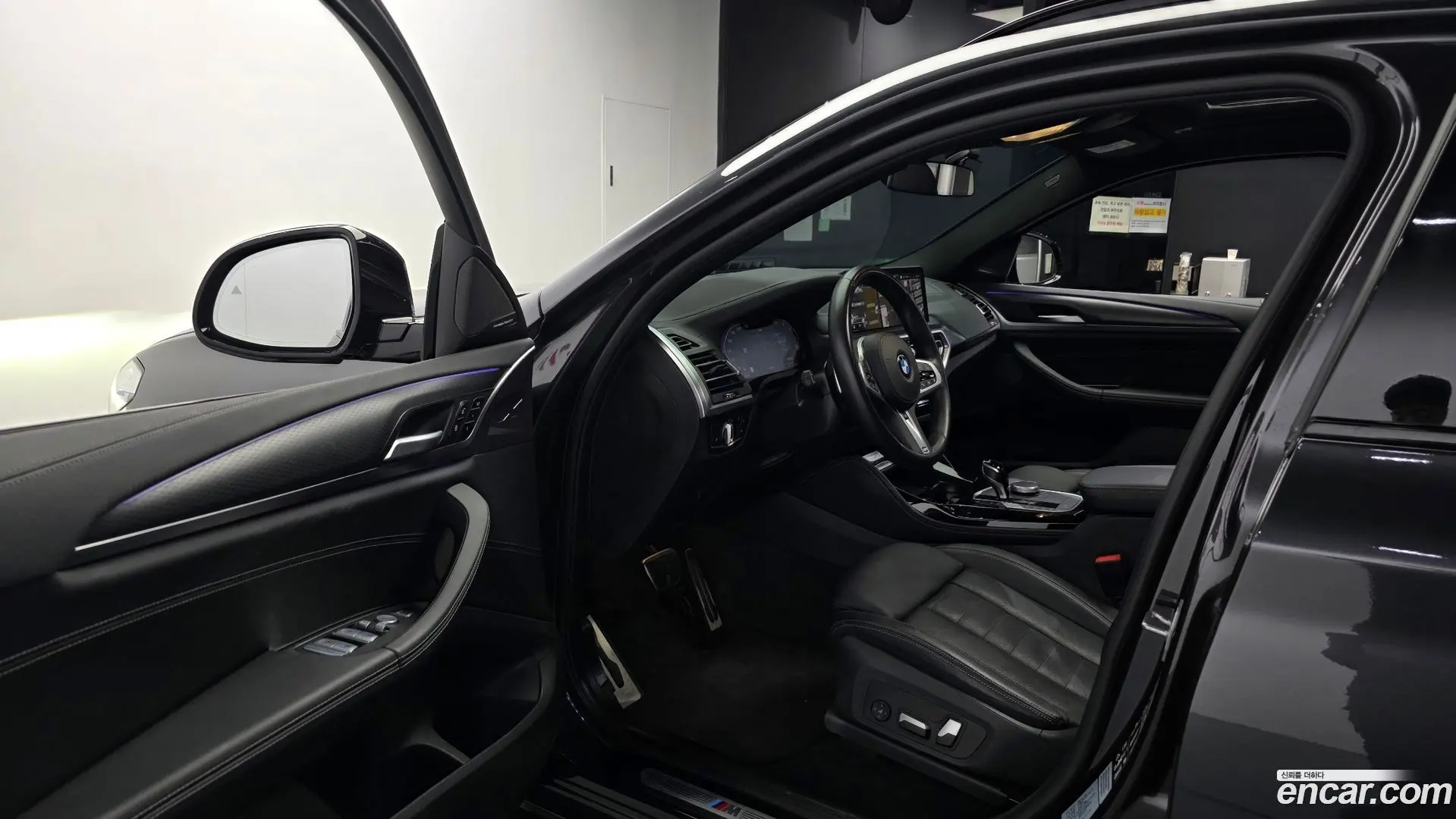 BMW X4 xDrive20i M Sports Pro 2021