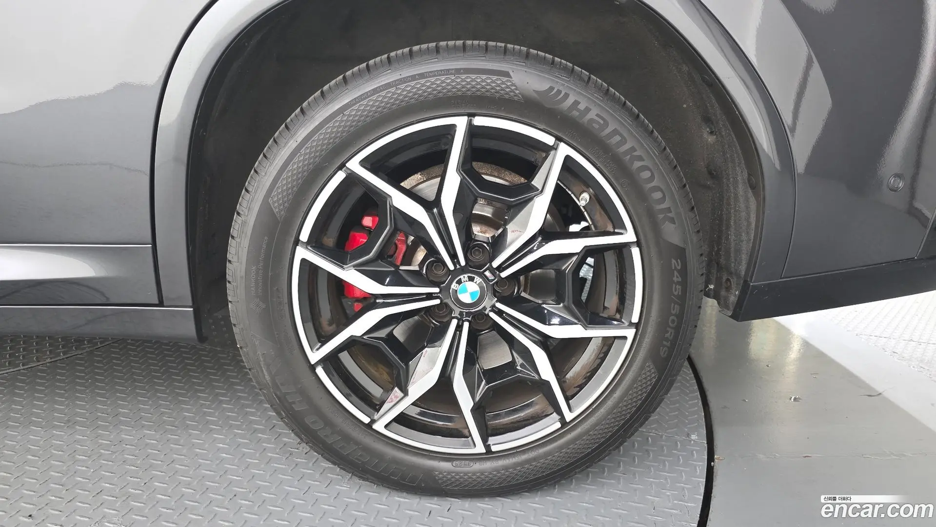 BMW X4 xDrive20i M Sports Pro 2021