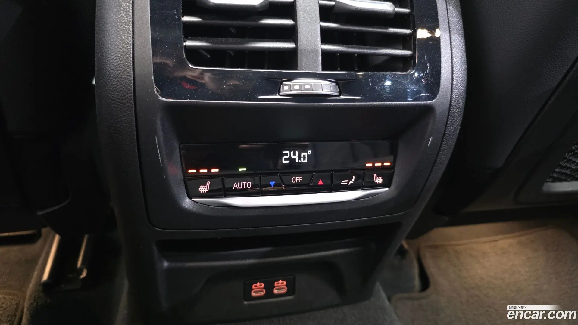 BMW X4 xDrive20i M Sports Pro 2021