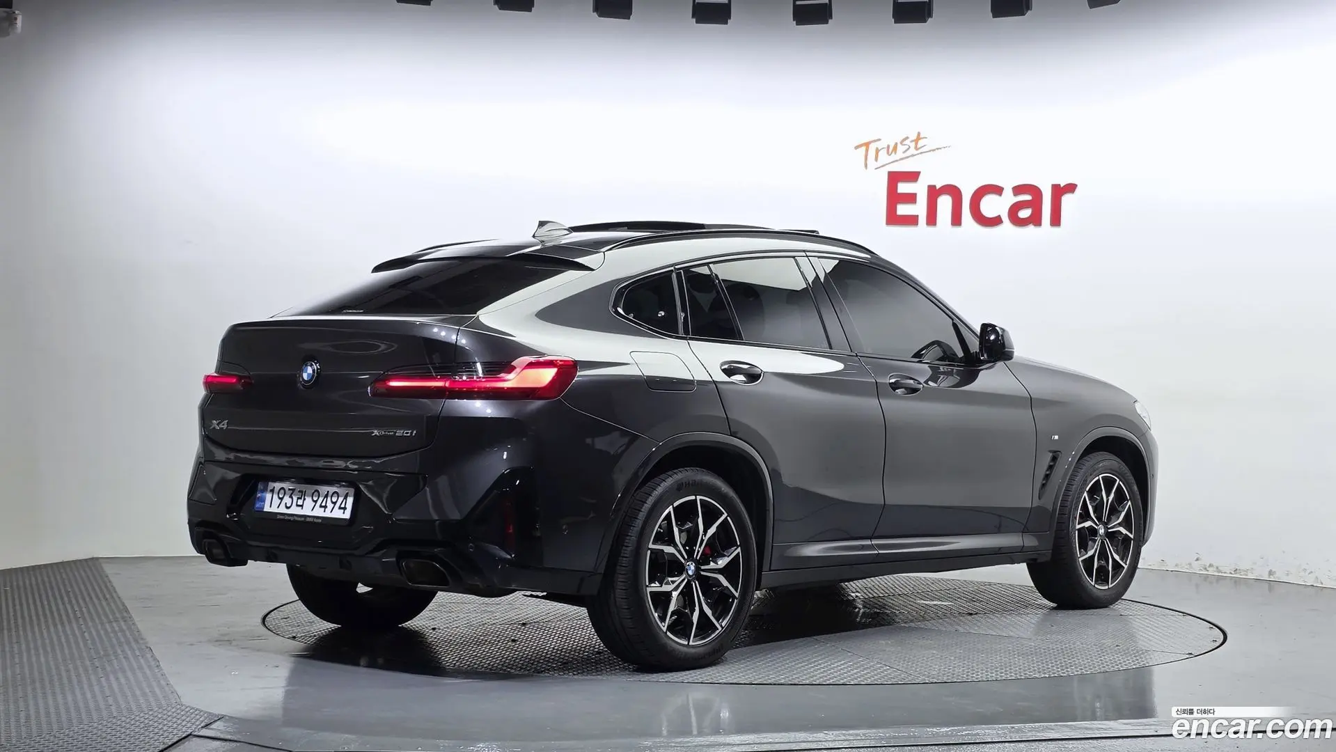BMW X4 xDrive20i M Sports Pro 2021