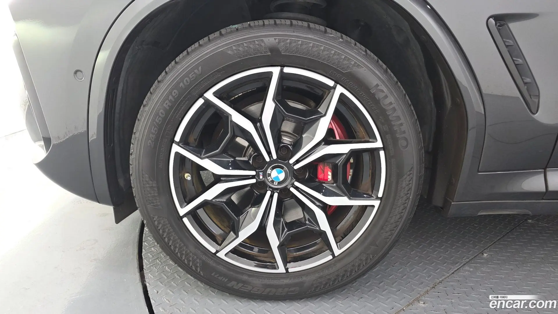 BMW X4 xDrive20i M Sports Pro 2021