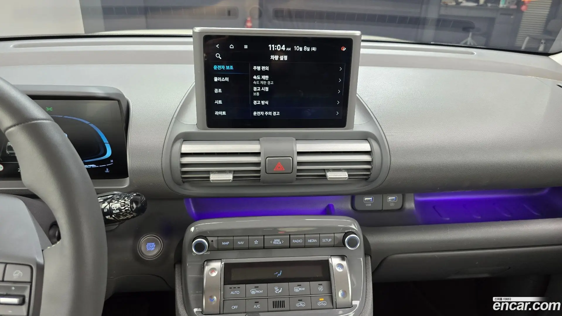 Hyundai Casper Turbo Inspiration 2021
