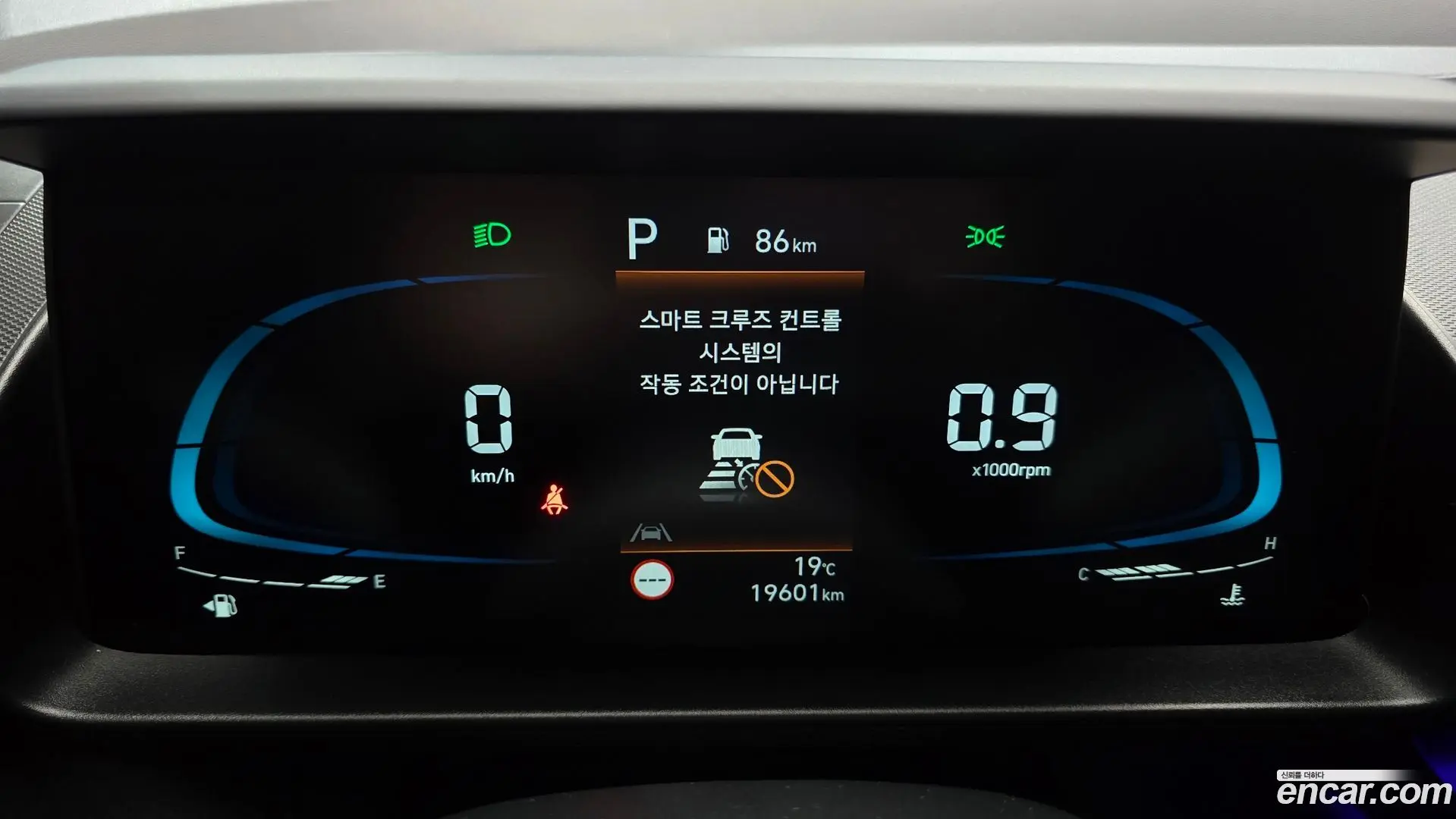 Hyundai Casper Turbo The Essential 2022
