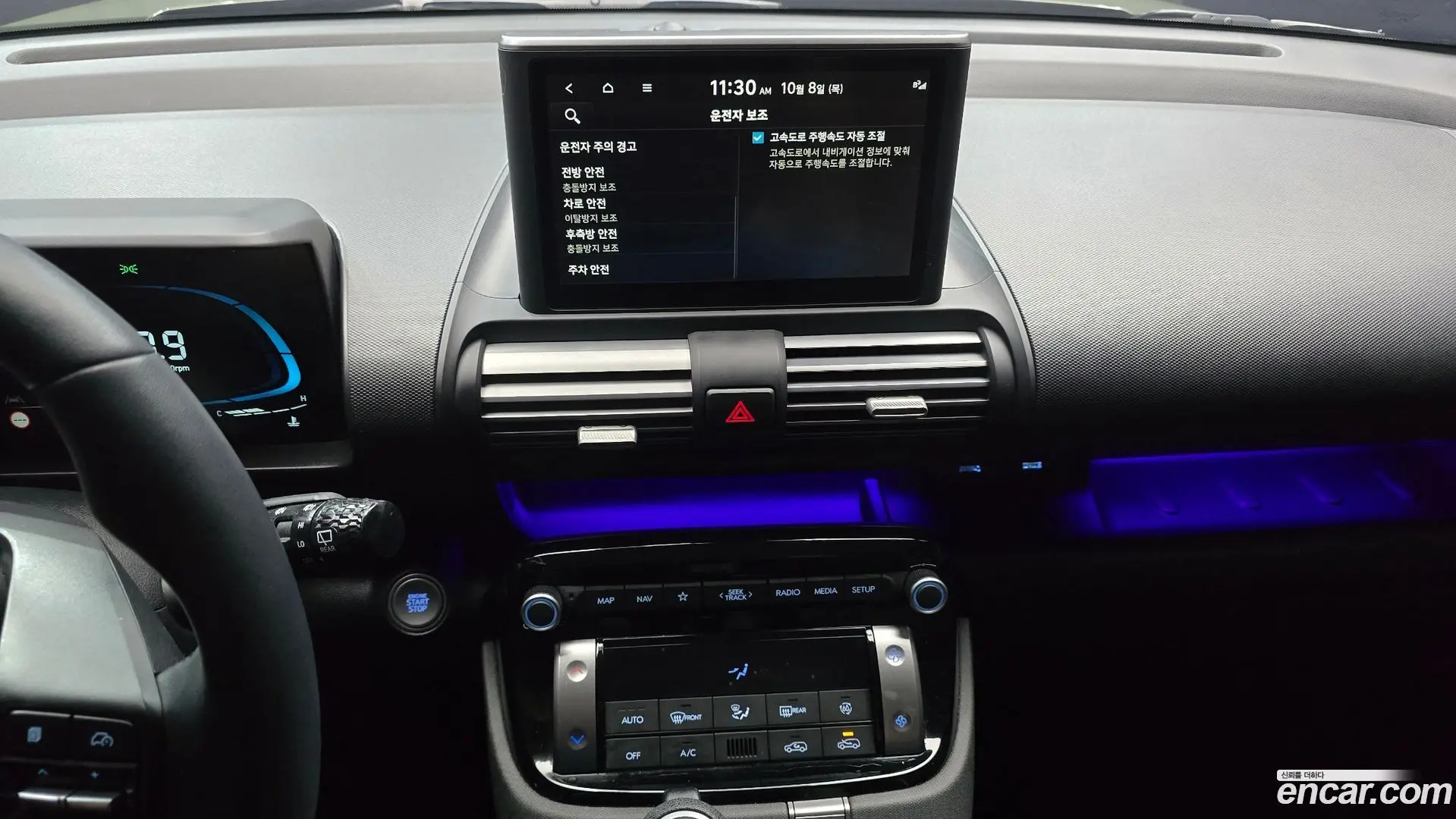 Hyundai Casper Turbo The Essential 2022