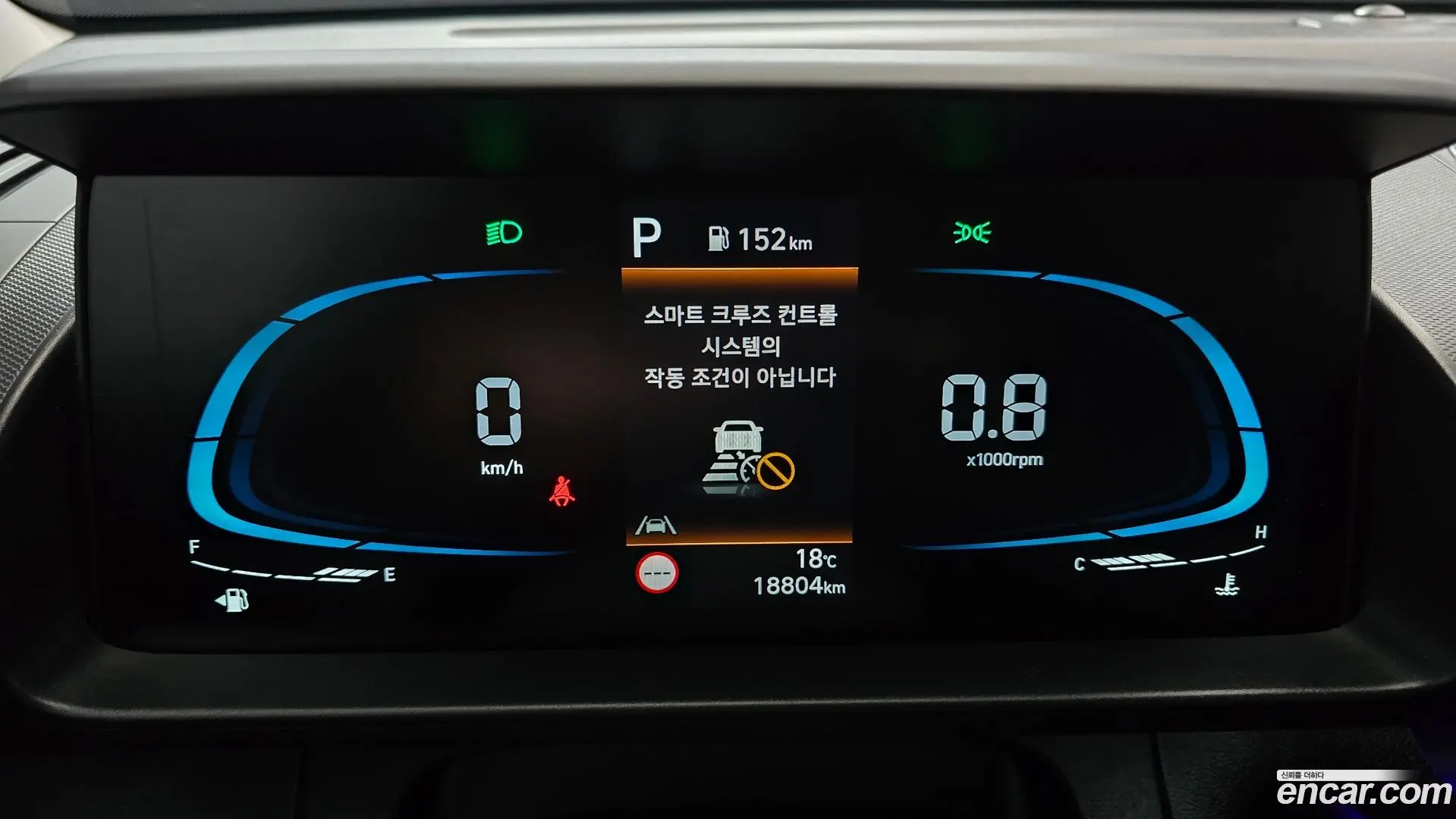 Hyundai Casper Modern 2021