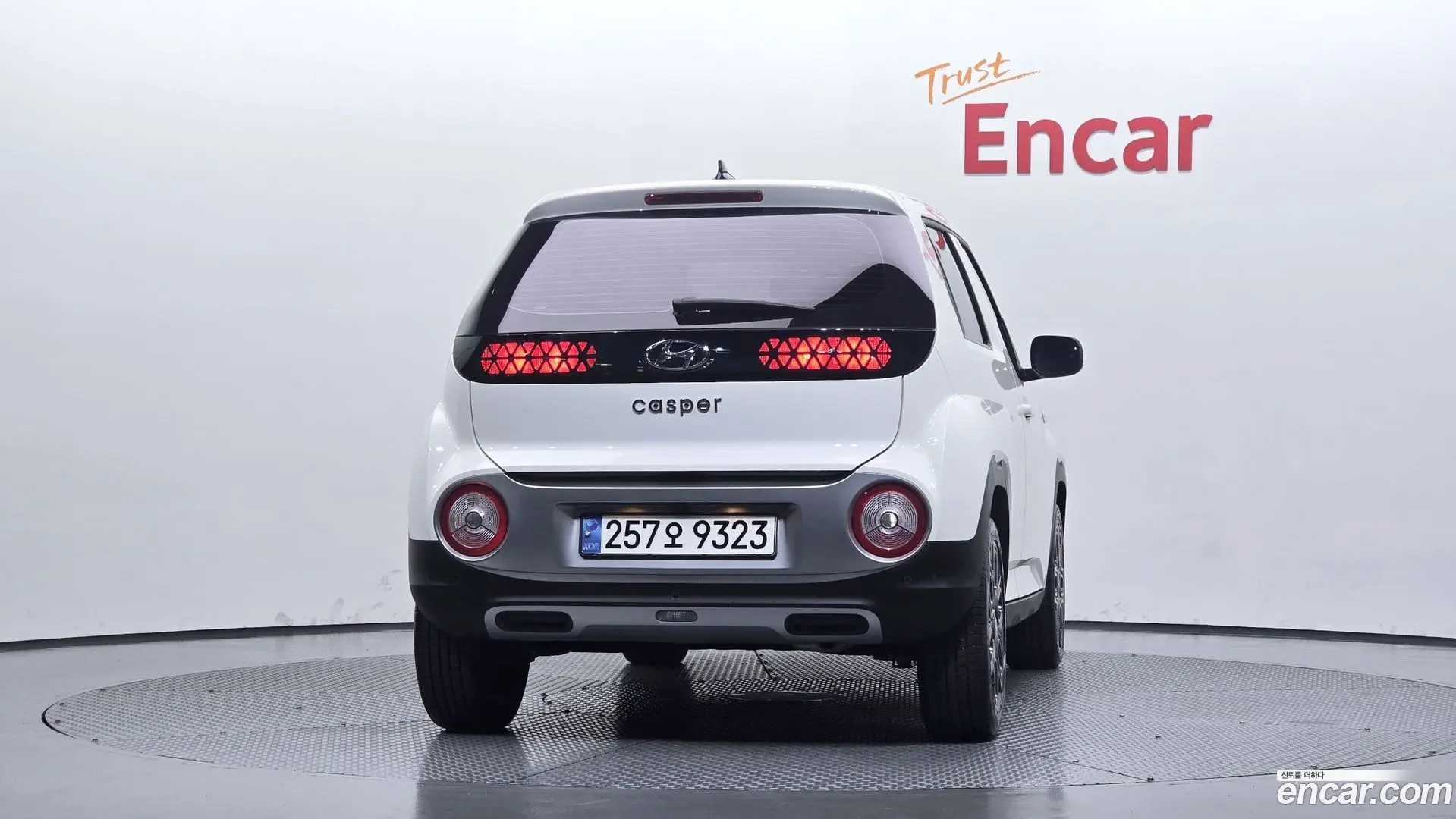 Hyundai Casper Modern 2021