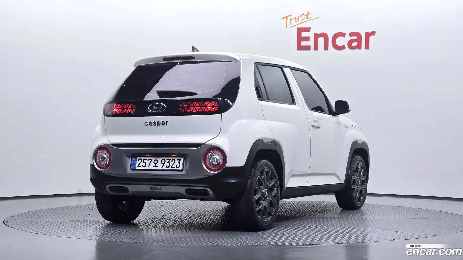 Hyundai Casper Modern 2021