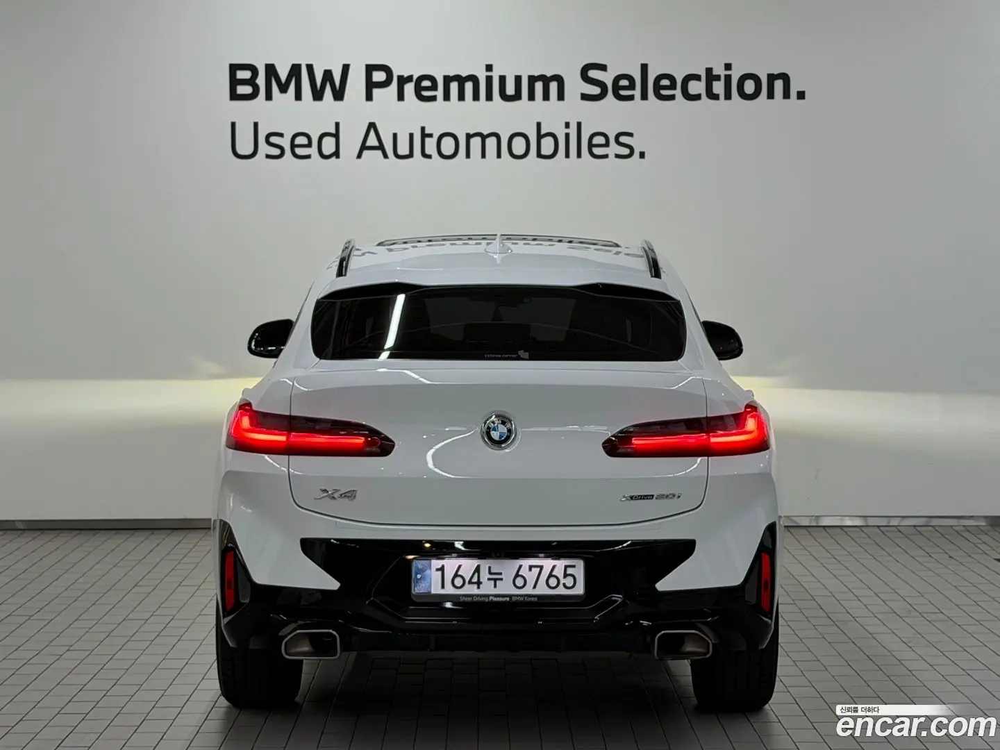 BMW X4 xDrive20i M Sport 2021