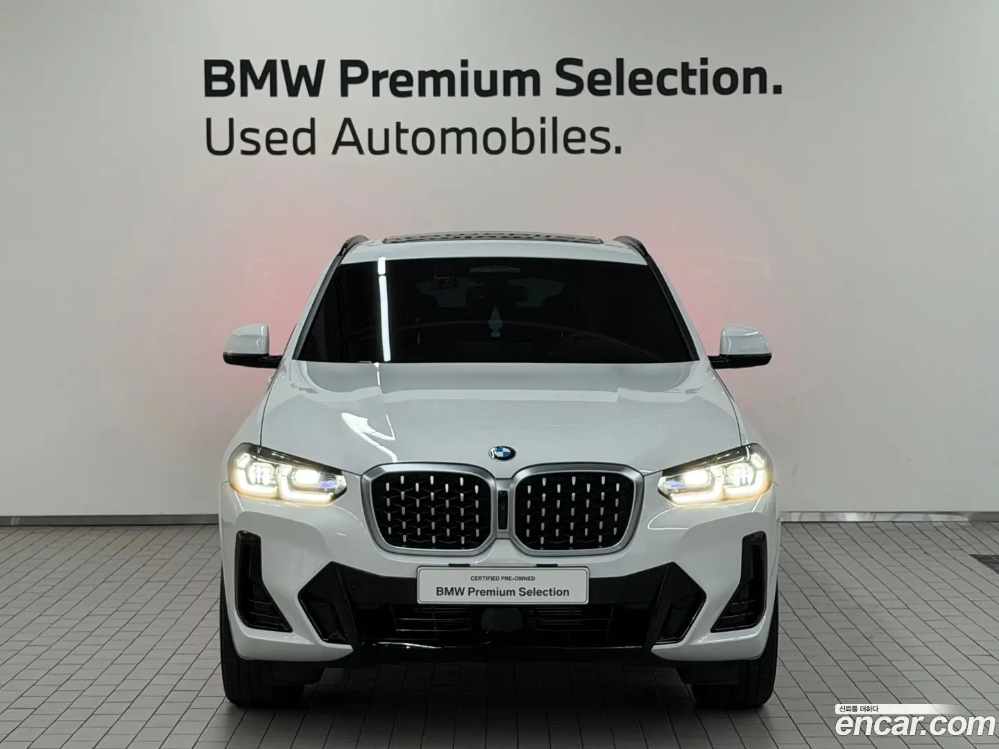 BMW X4 xDrive20i M Sport 2021