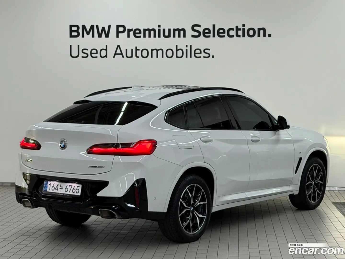 BMW X4 xDrive20i M Sport 2021