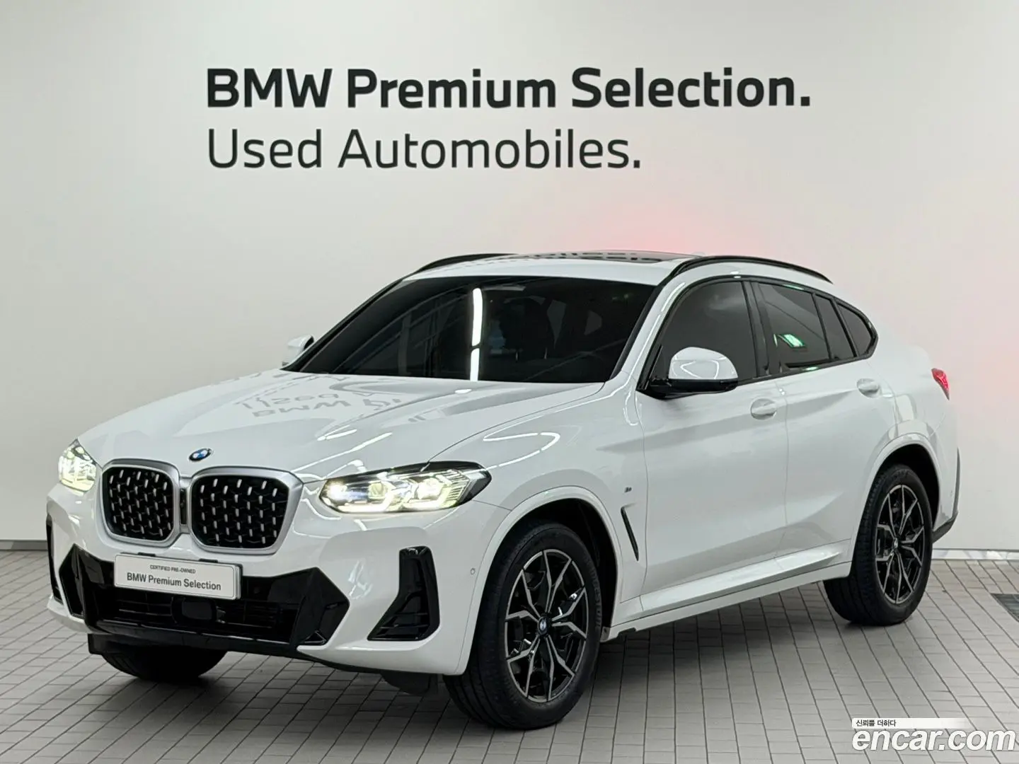 BMW X4 xDrive20i M Sport 2021