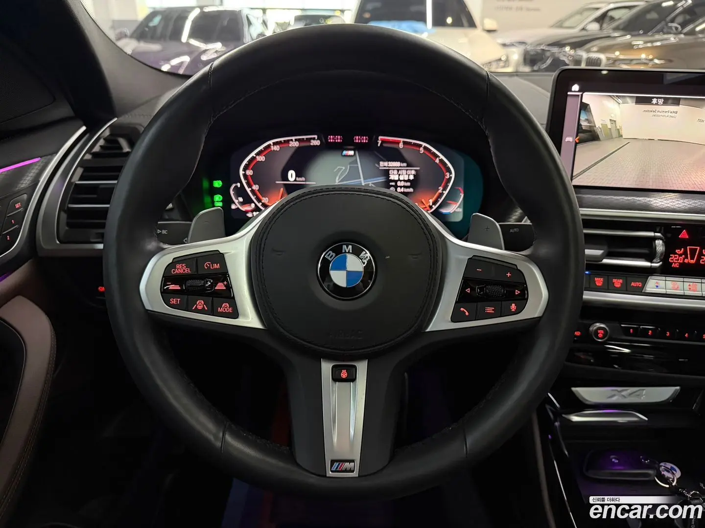 BMW X4 xDrive20i M Sport 2021