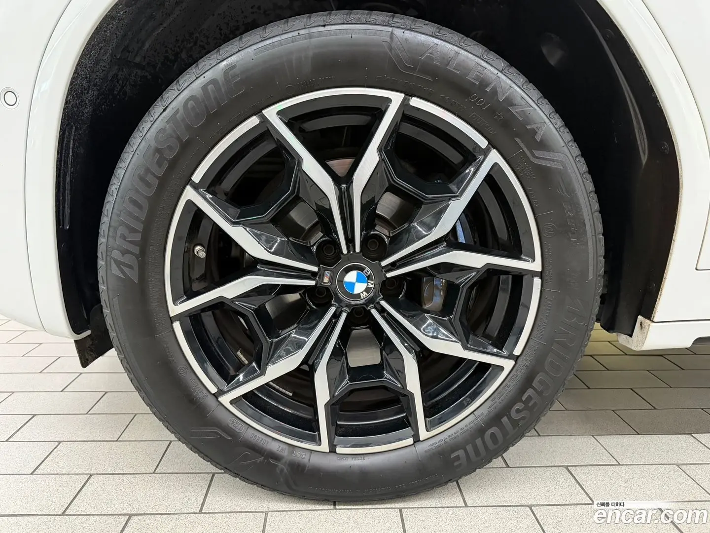 BMW X4 xDrive20i M Sport 2021