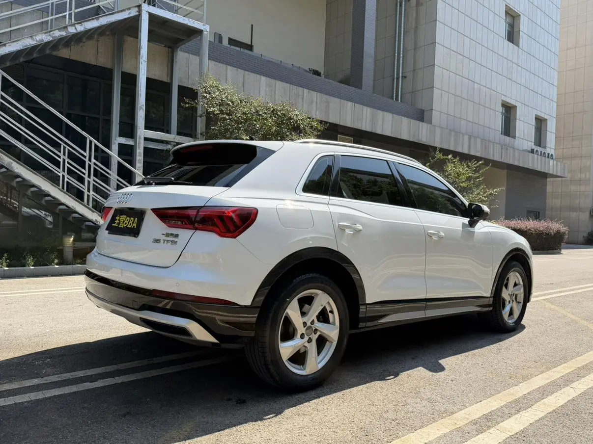 Audi Q3 2020 35 TFSI Progressive