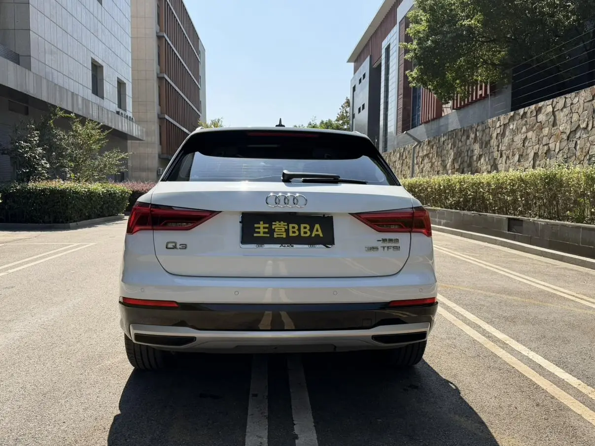 Audi Q3 2020 35 TFSI Progressive