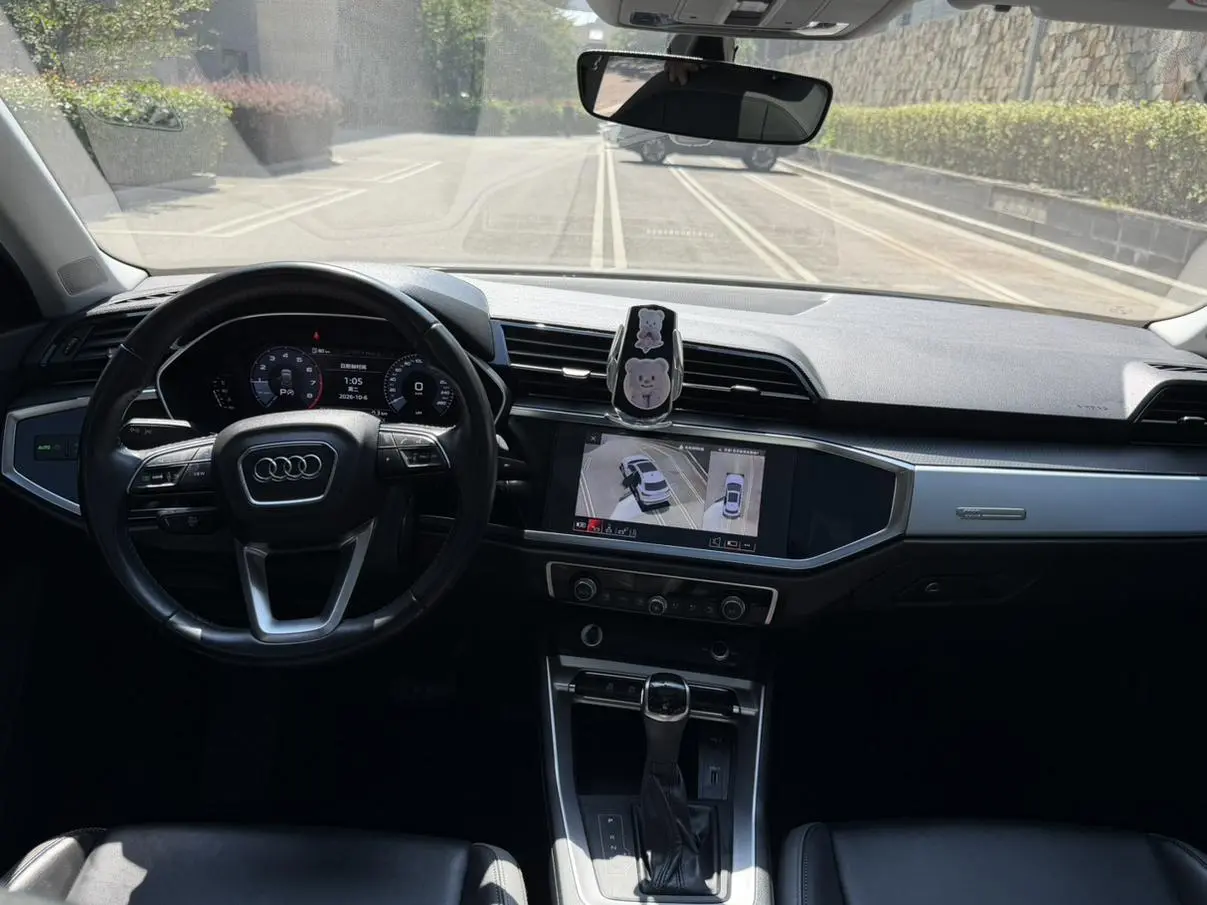 Audi Q3 2020 35 TFSI Progressive