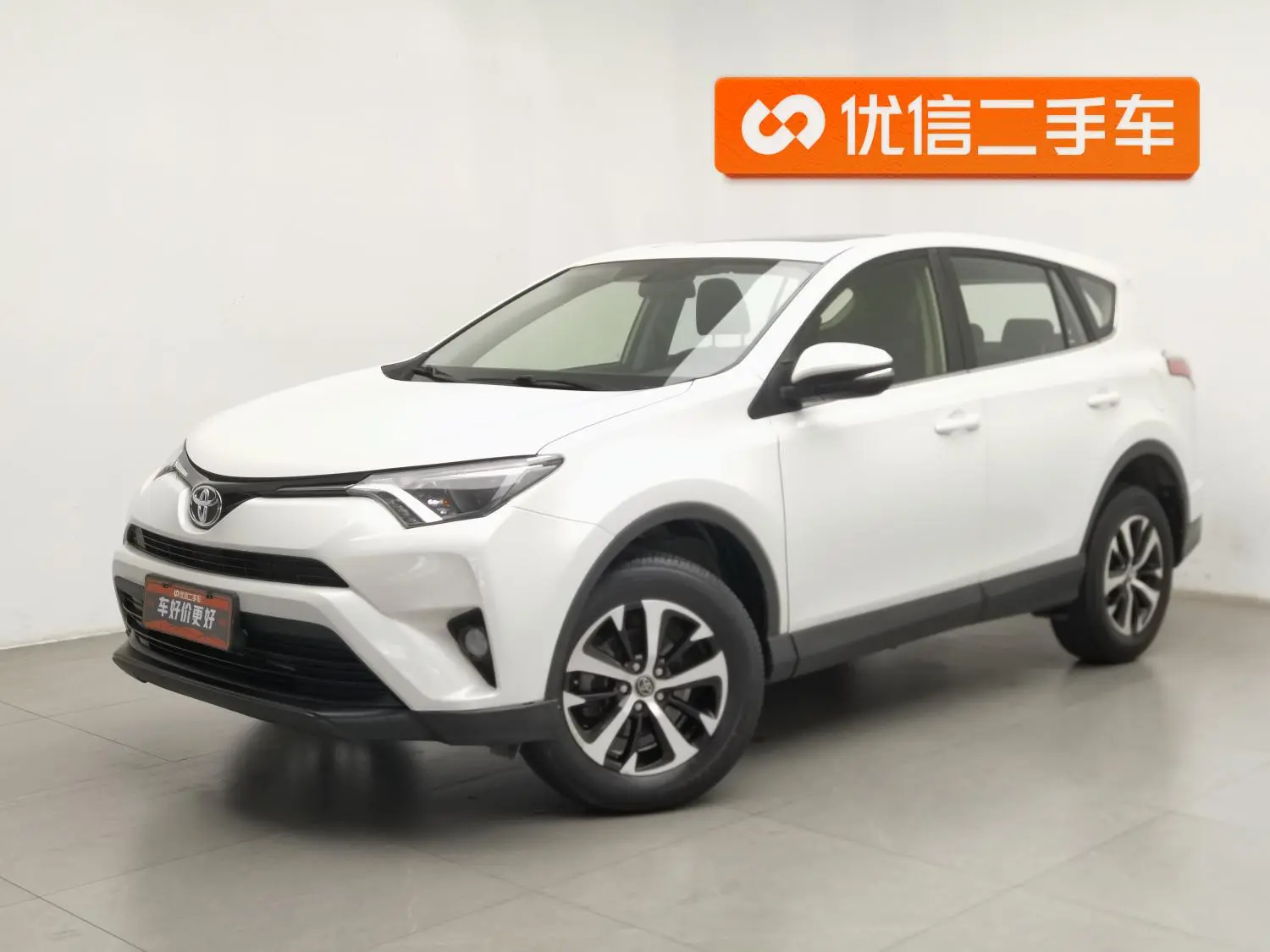 Toyota RAV4 RAV4 2019 2.0L CVT 2WD Pioneer China VI