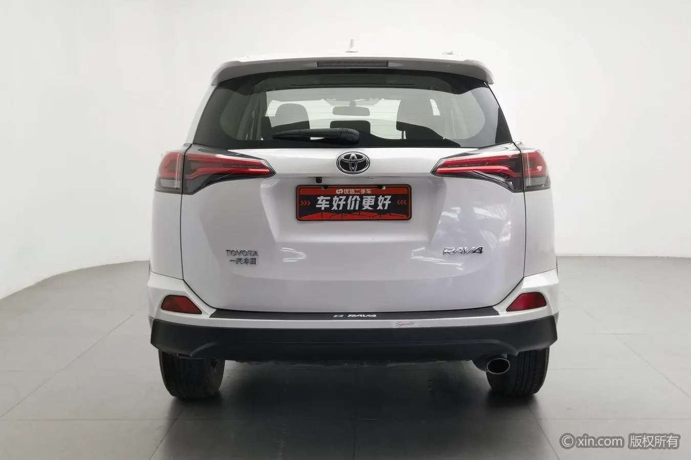 Toyota RAV4 RAV4 2019 2.0L CVT 2WD Pioneer China VI