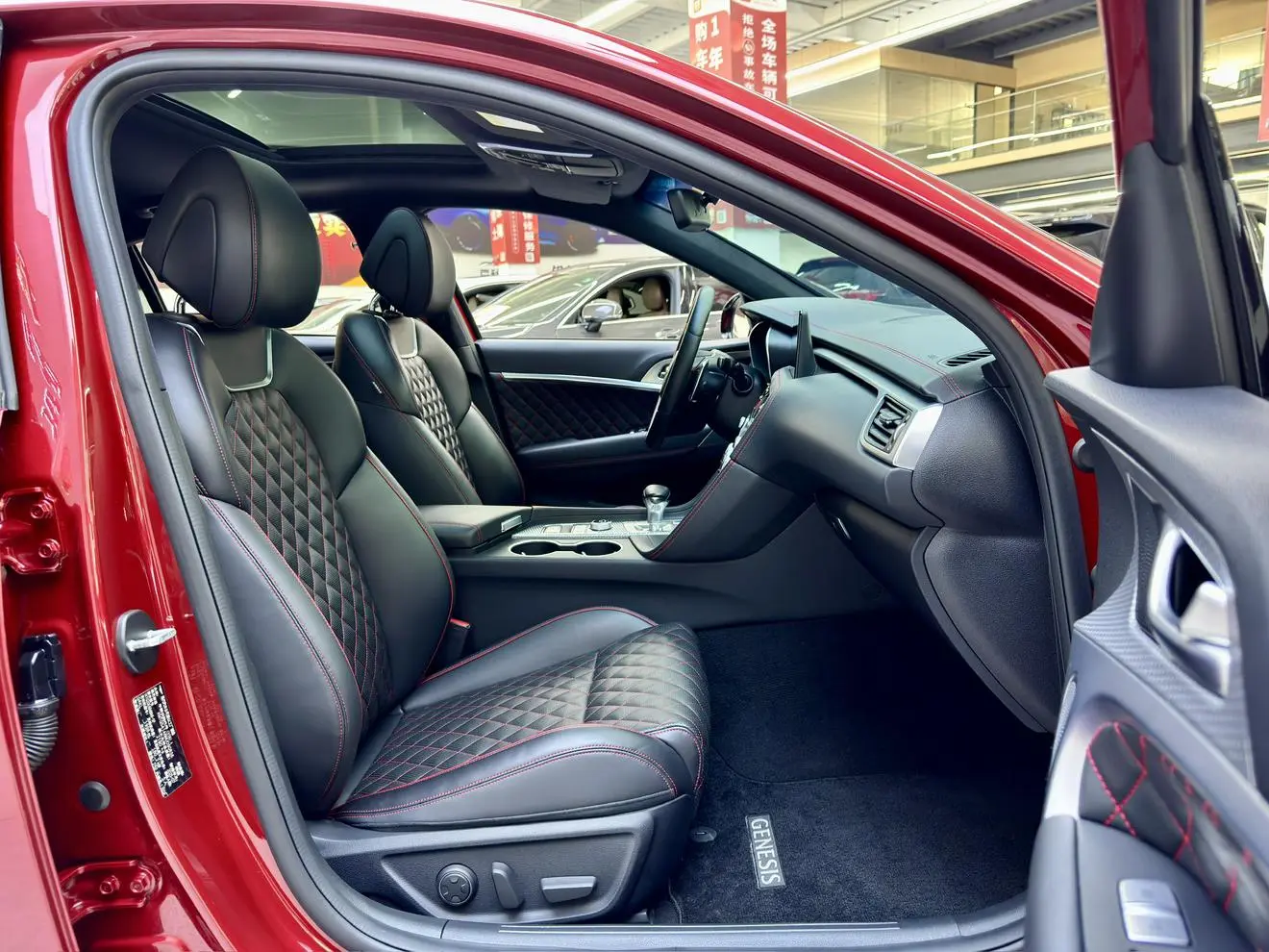 G70 2021 2.0T 4WD Flagship