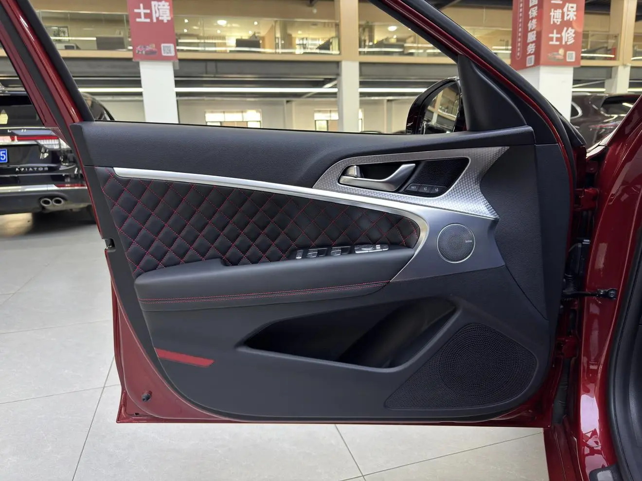G70 2021 2.0T 4WD Flagship