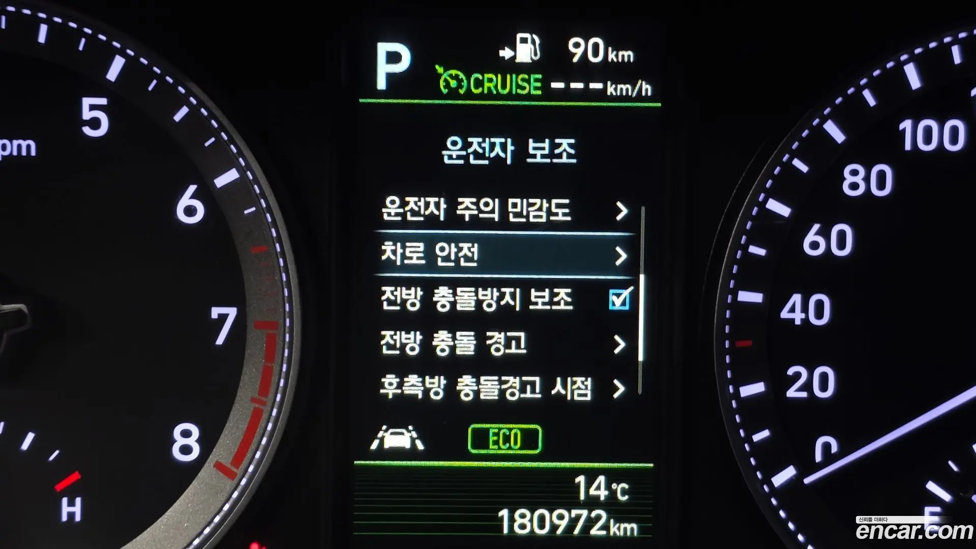 Hyundai Grandeur 3.0 Exclusive