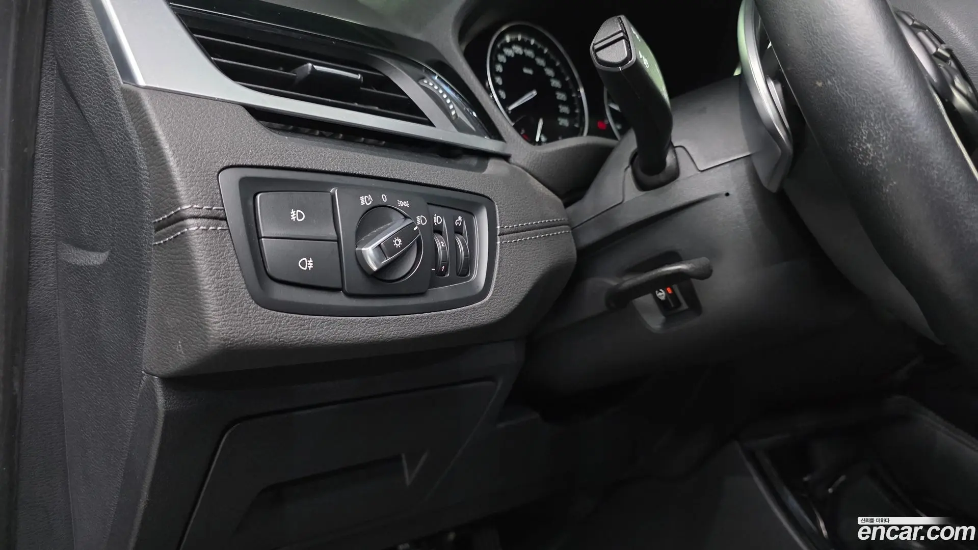 BMW X1 xDrive 20i xLine 2023
