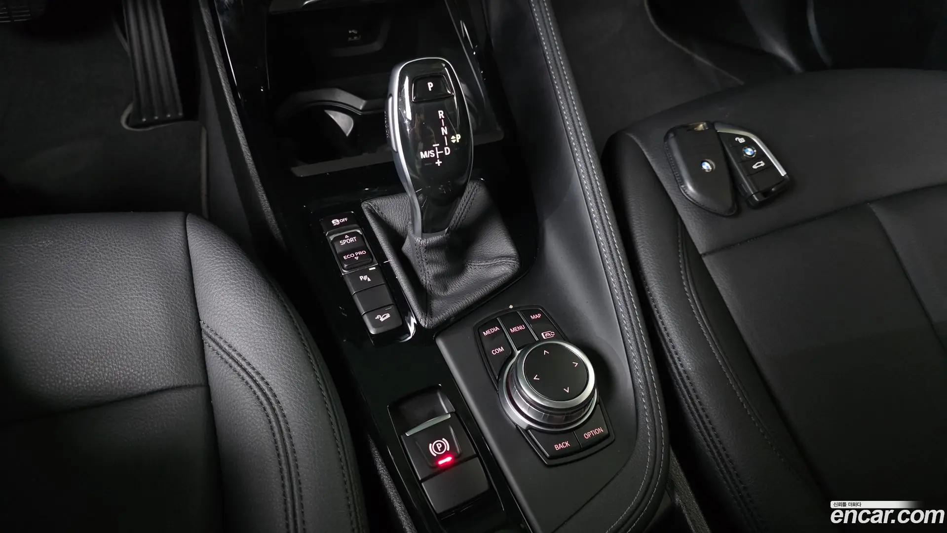 BMW X1 xDrive 20i xLine 2023