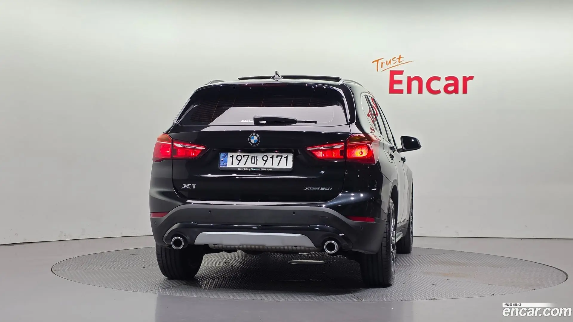 BMW X1 xDrive 20i xLine 2023