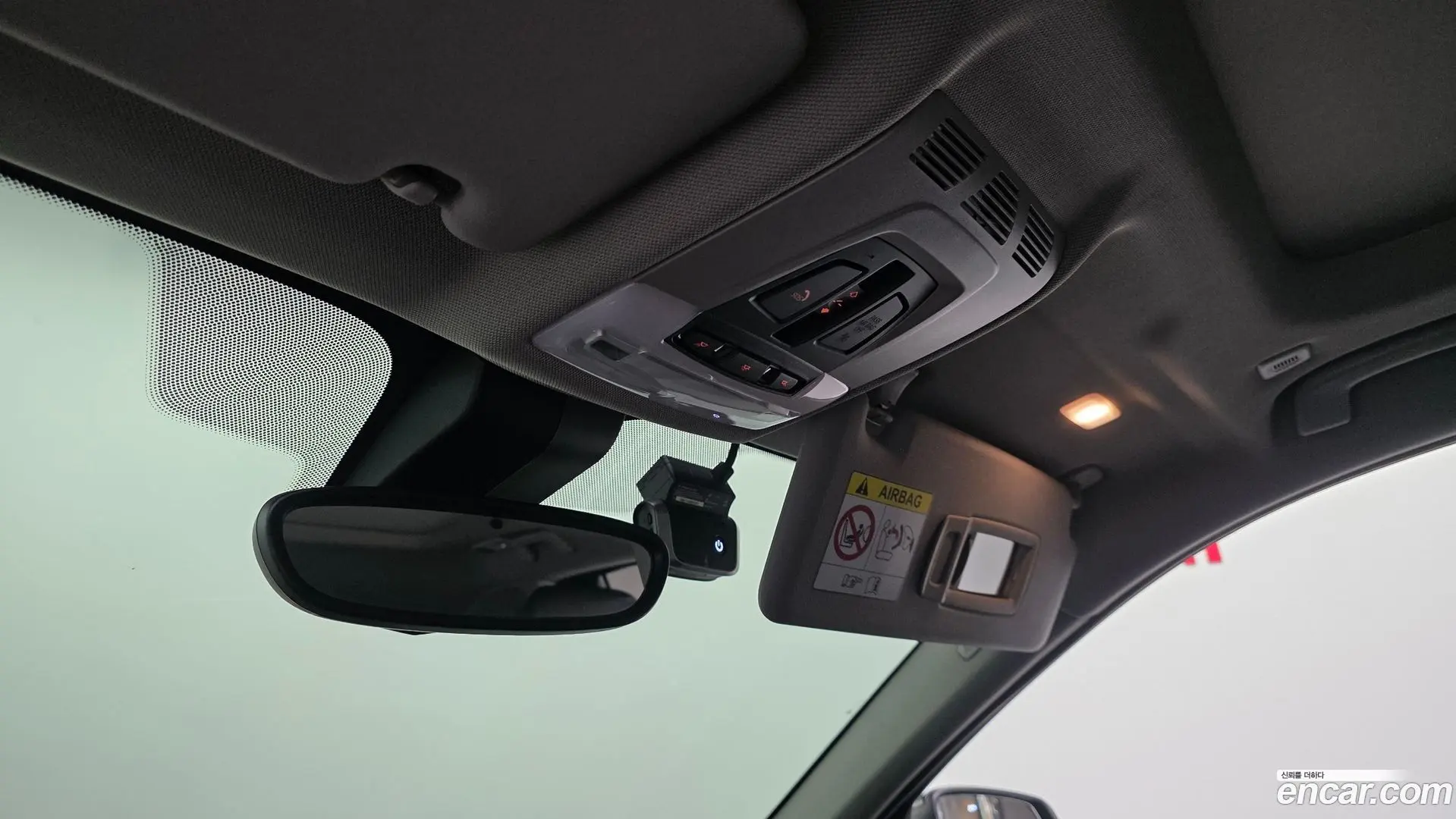 BMW X1 xDrive 20i xLine 2023
