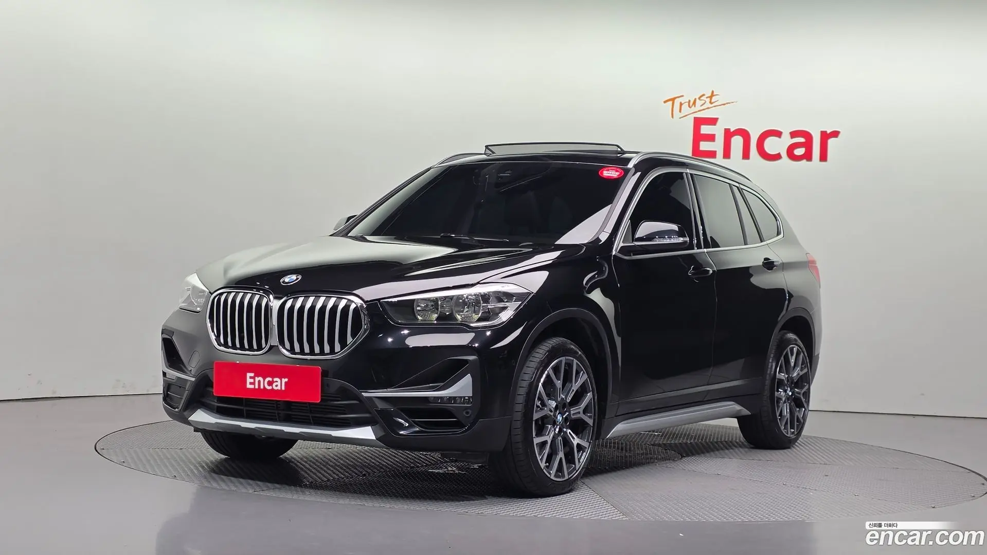 BMW X1 xDrive 20i xLine 2023