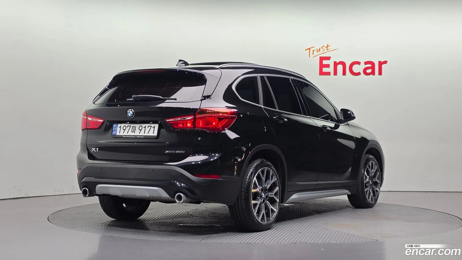 BMW X1 xDrive 20i xLine 2023