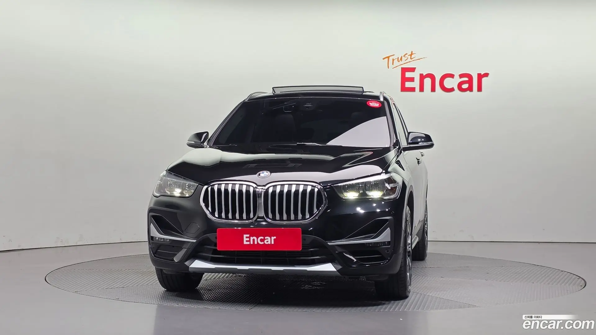 BMW X1 xDrive 20i xLine 2023