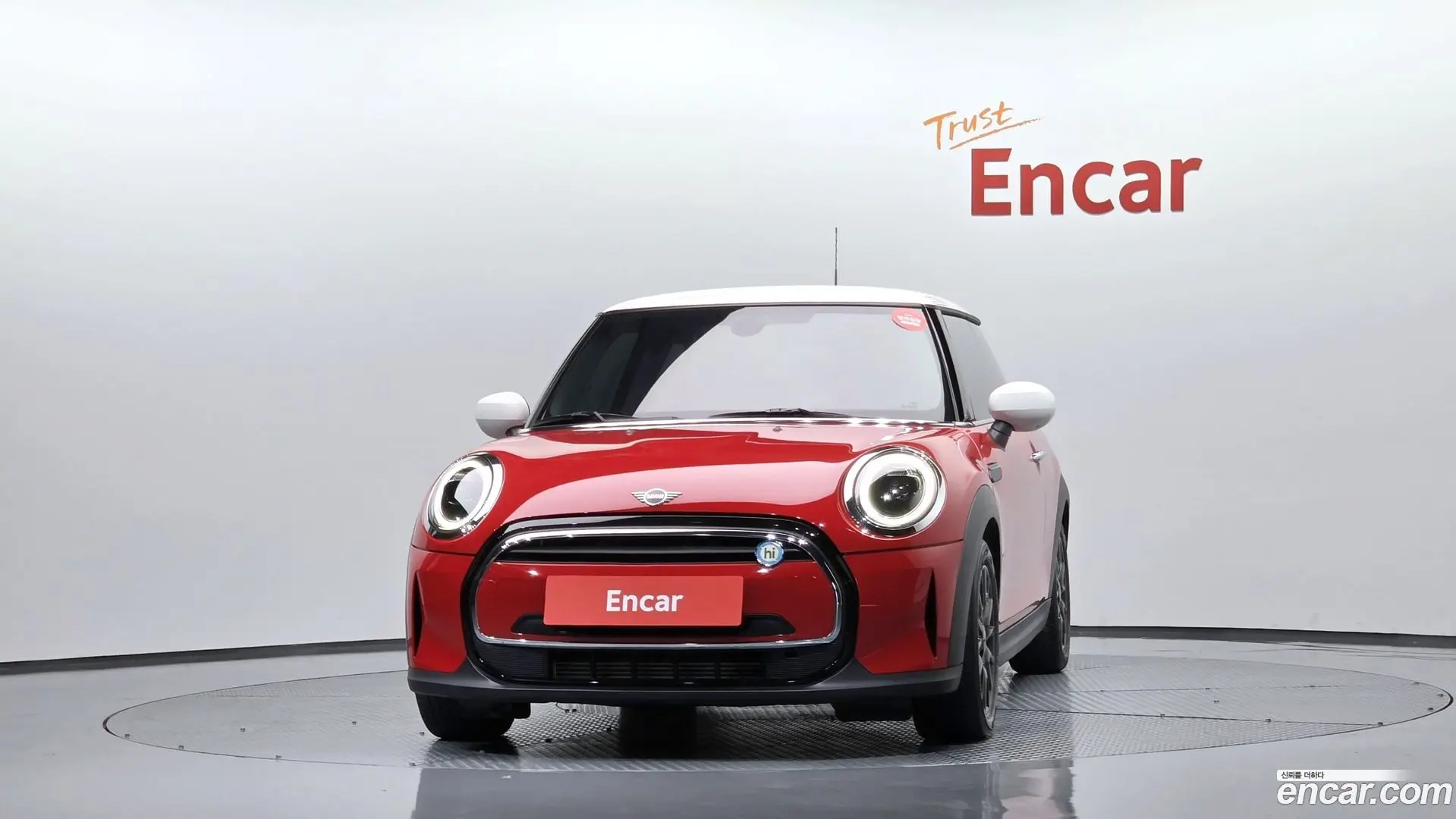 Mini Cooper Classic