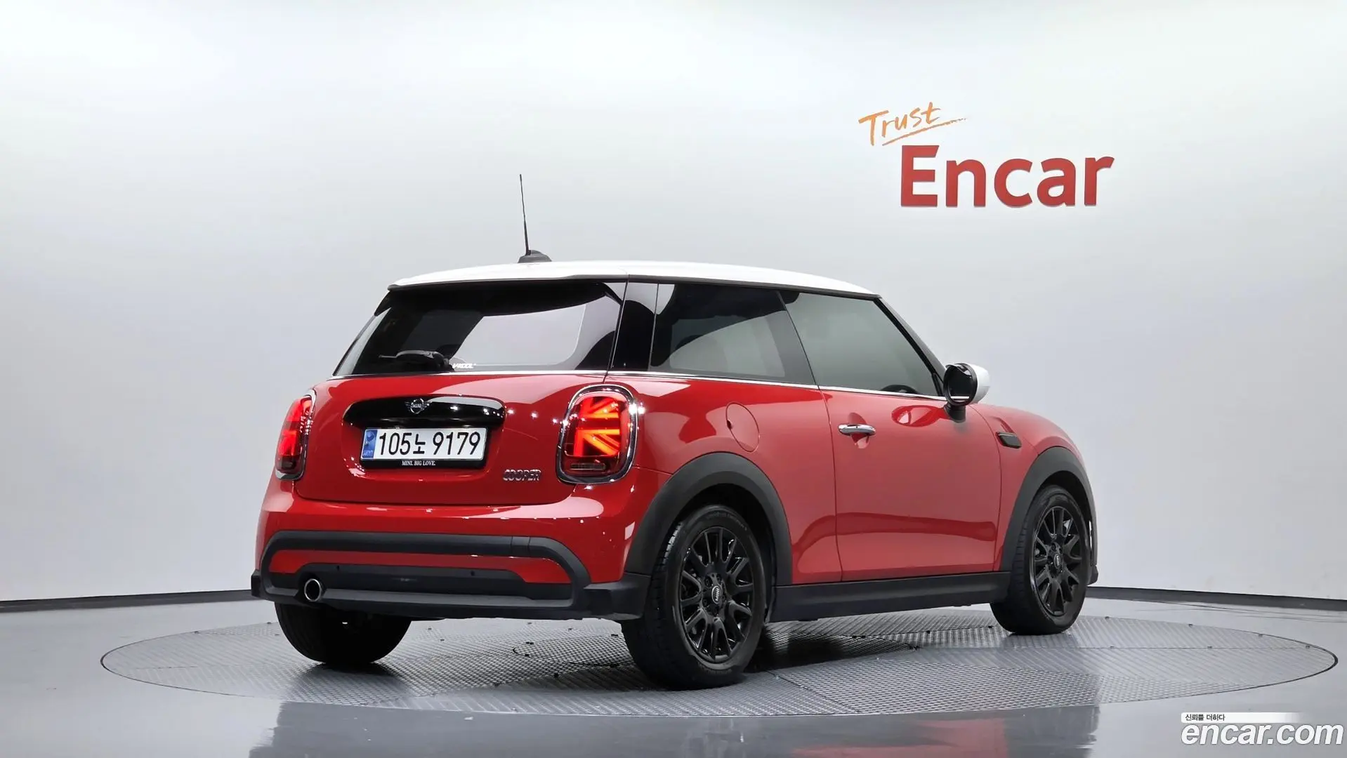 Mini Cooper Classic