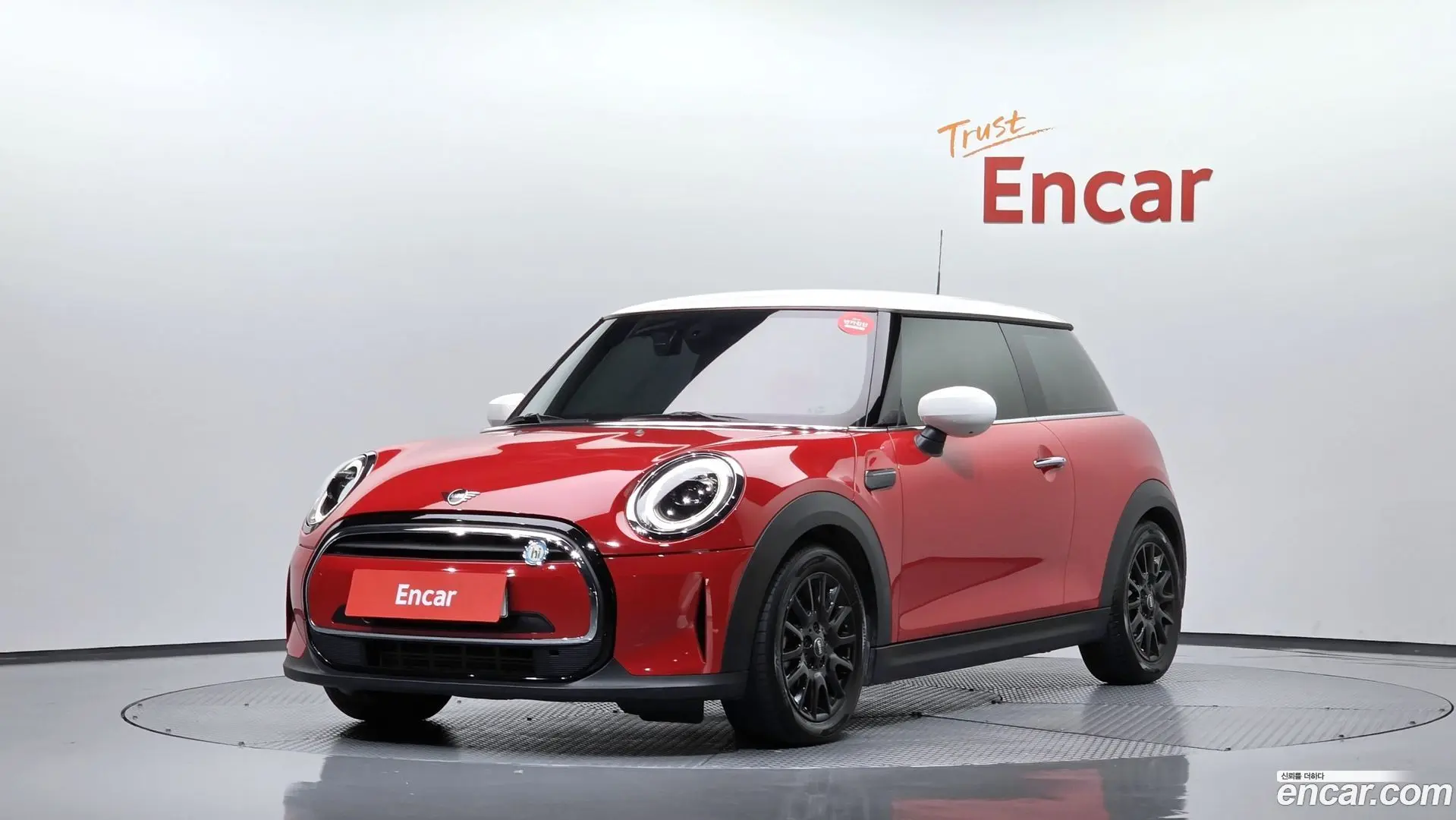 Mini Cooper Classic