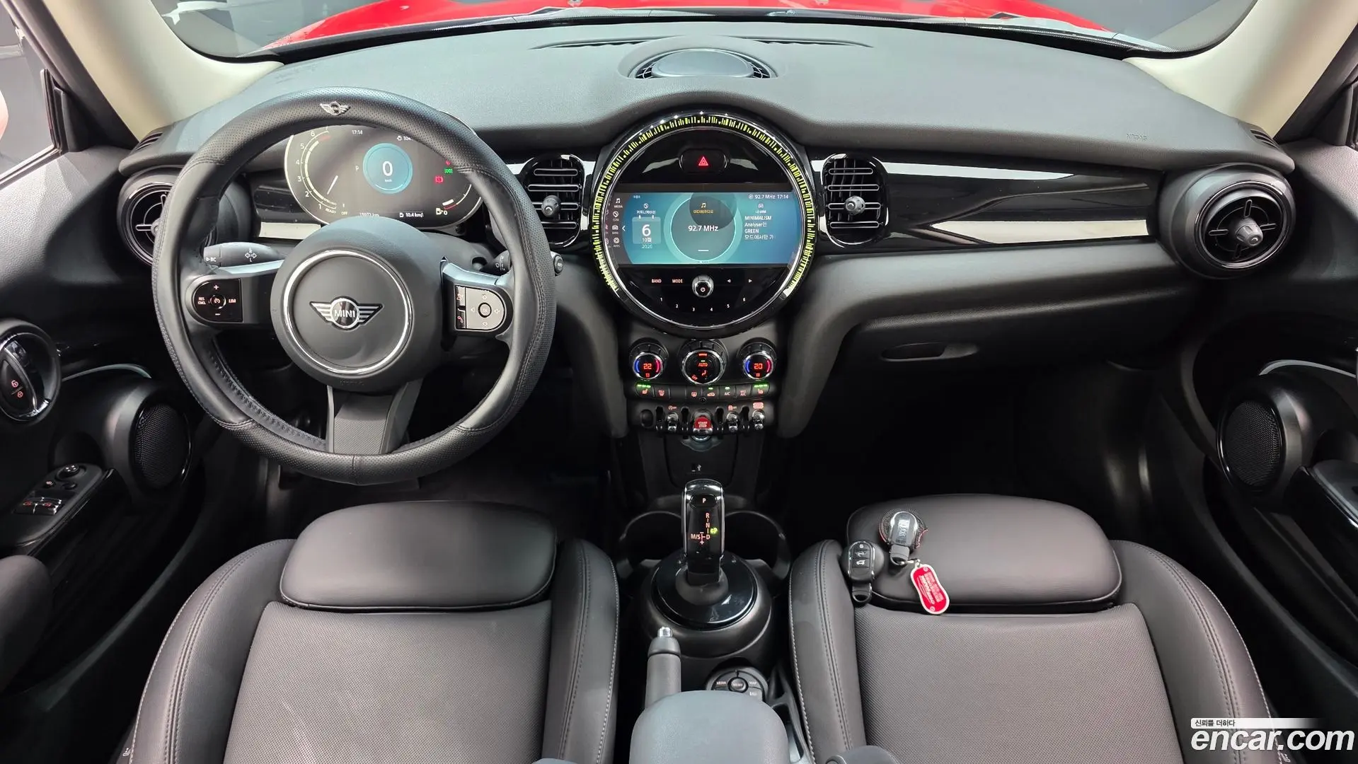 Mini Cooper Classic