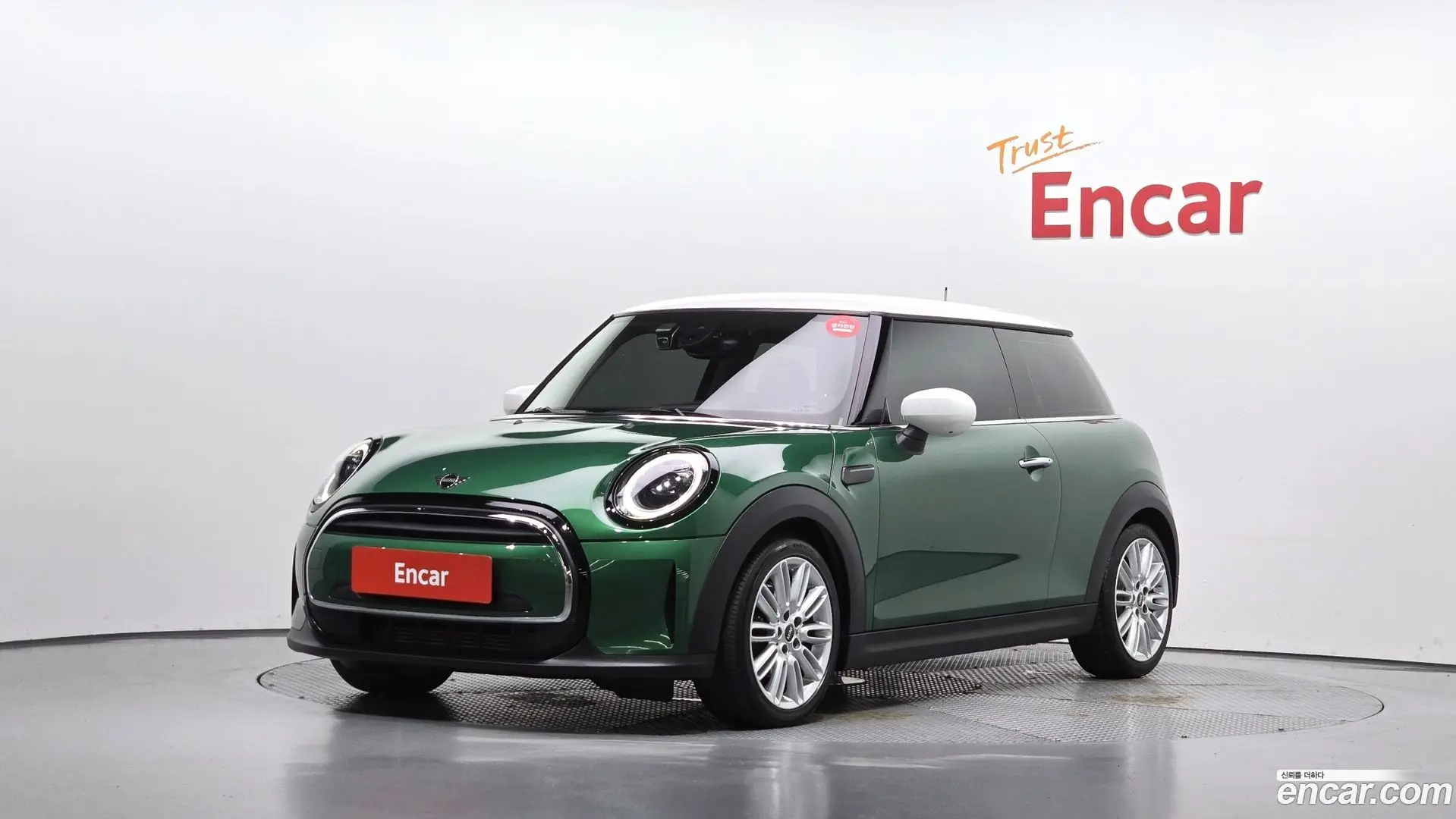 Mini Cooper Classic