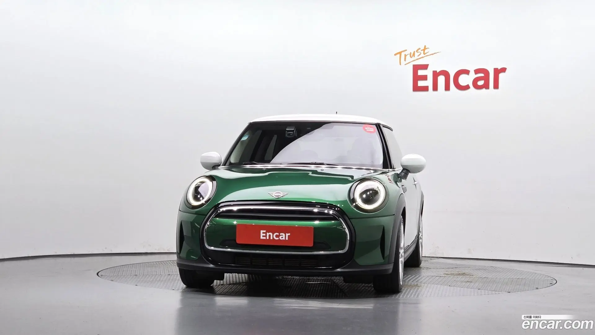 Mini Cooper Classic