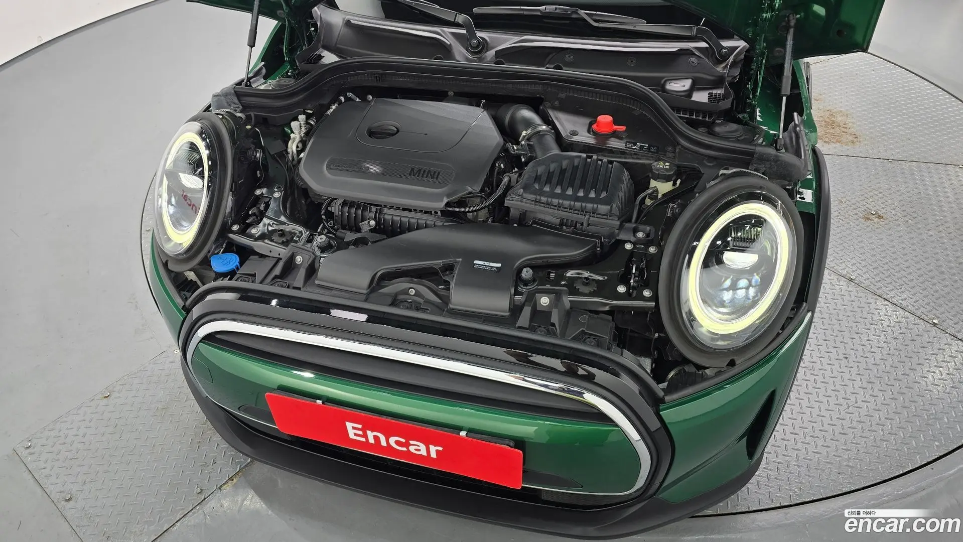 Mini Cooper Classic