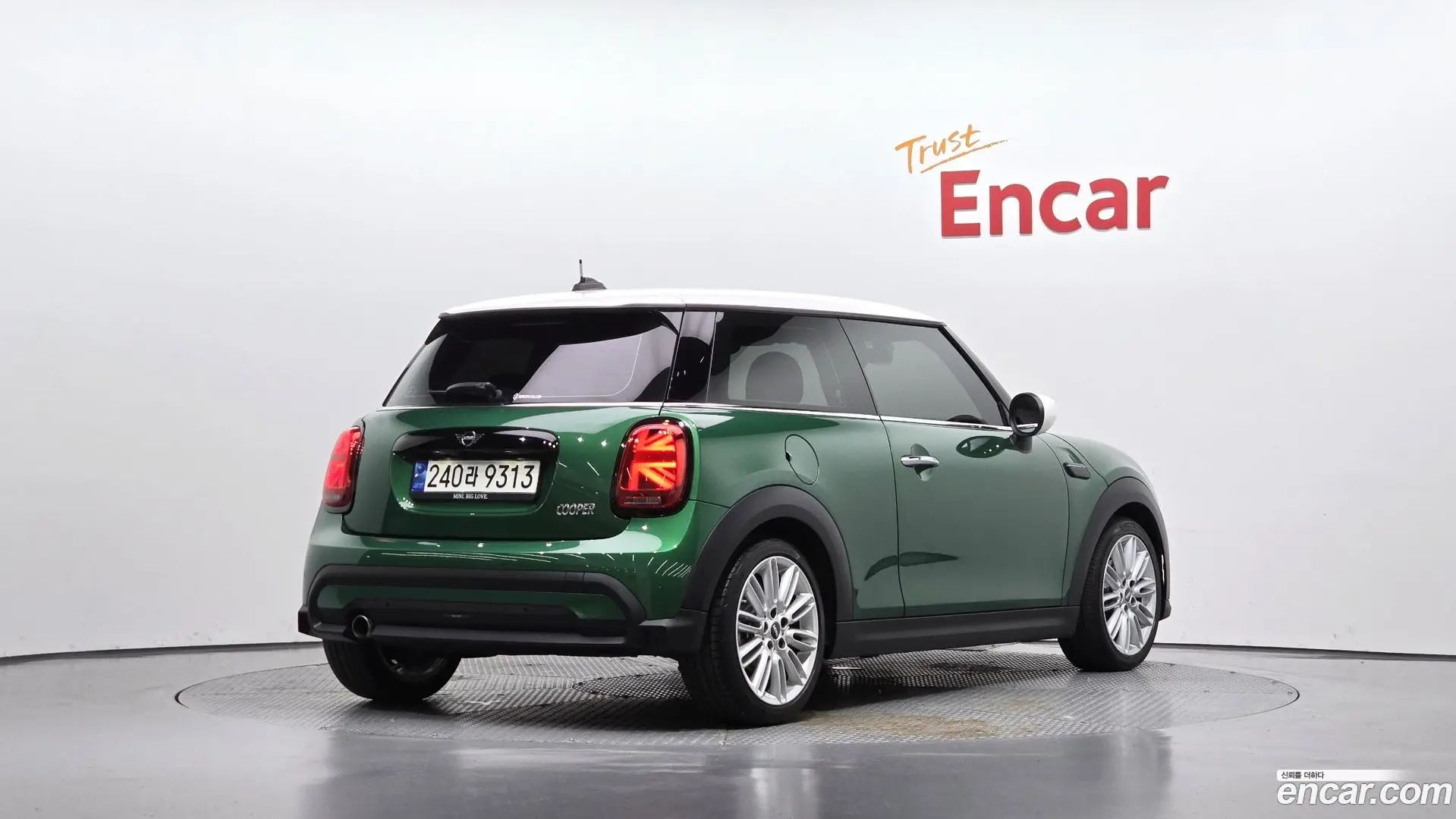 Mini Cooper Classic