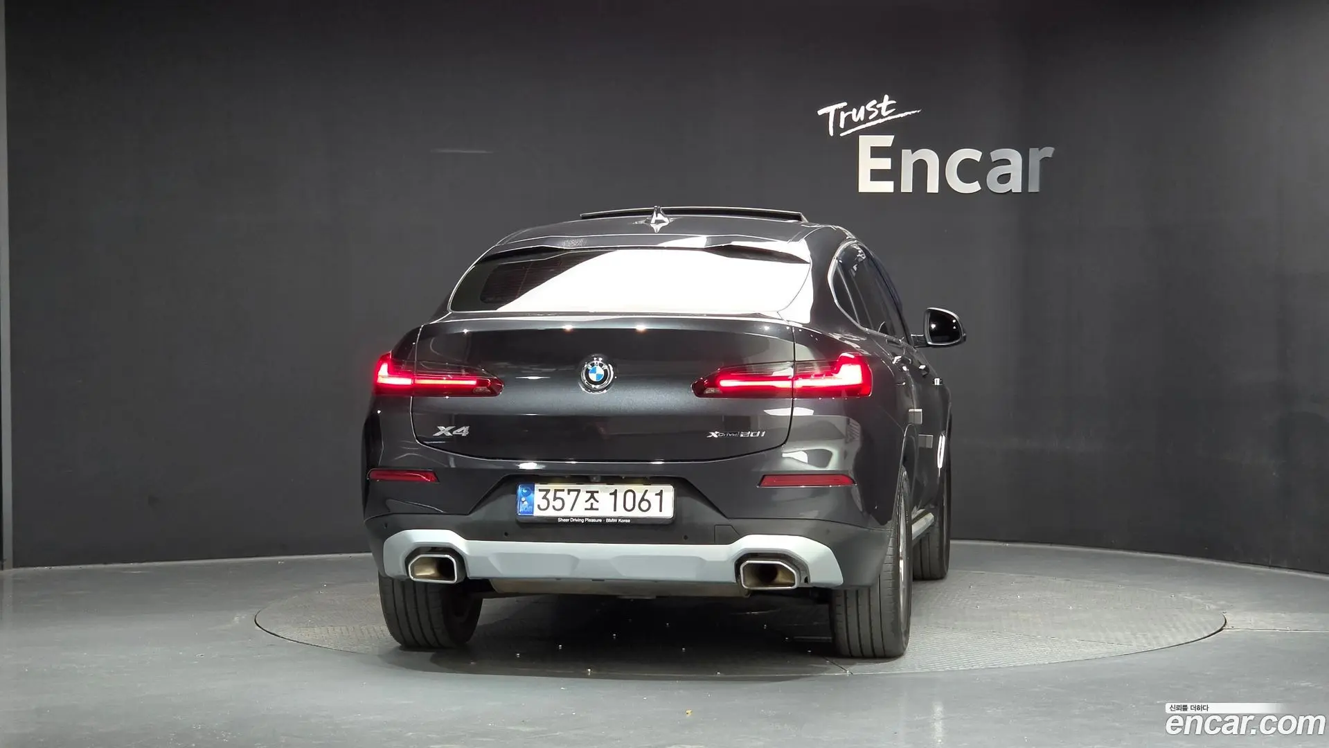 BMW X4 xDrive20i xLine 2021