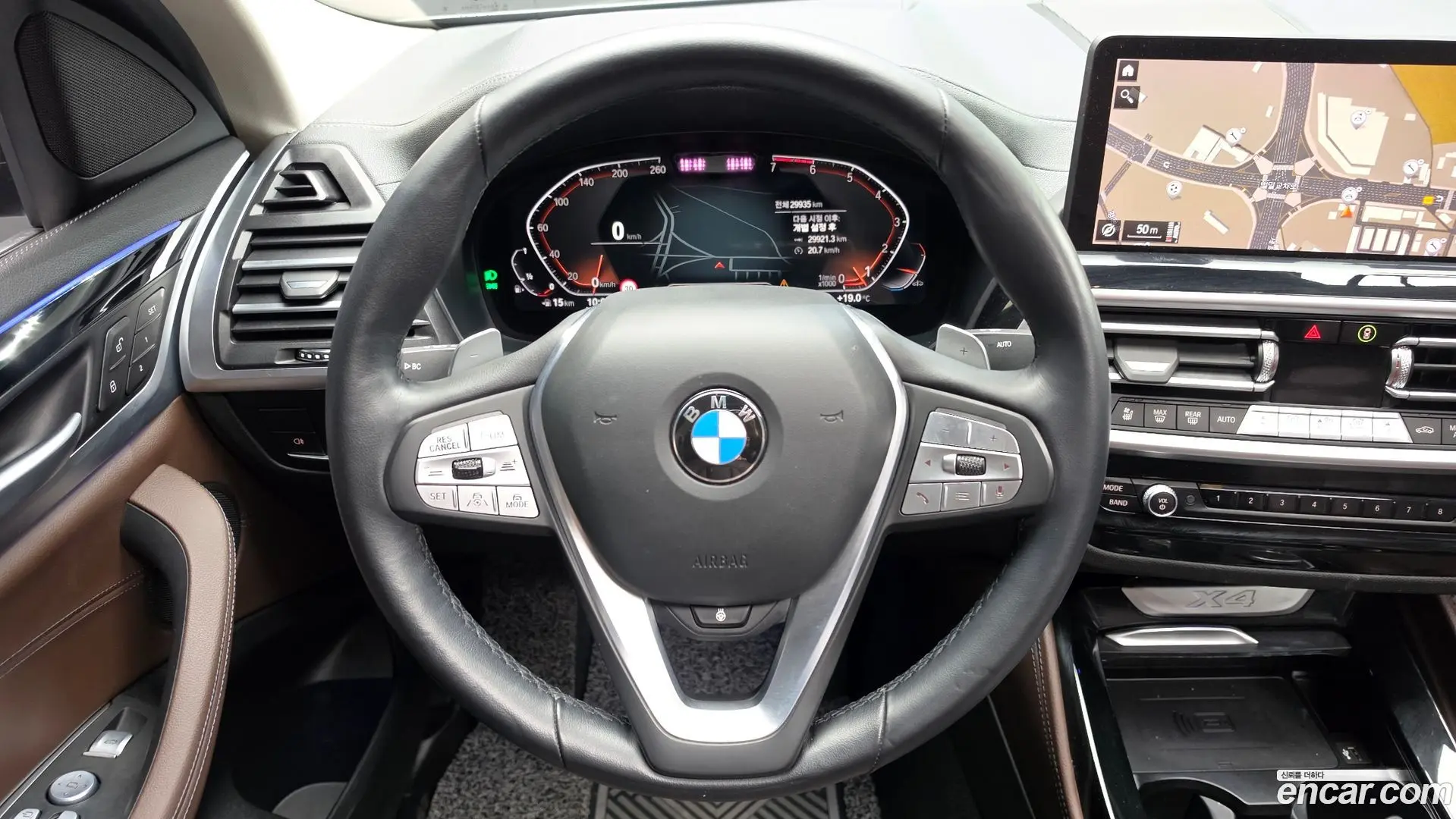 BMW X4 xDrive20i xLine 2021