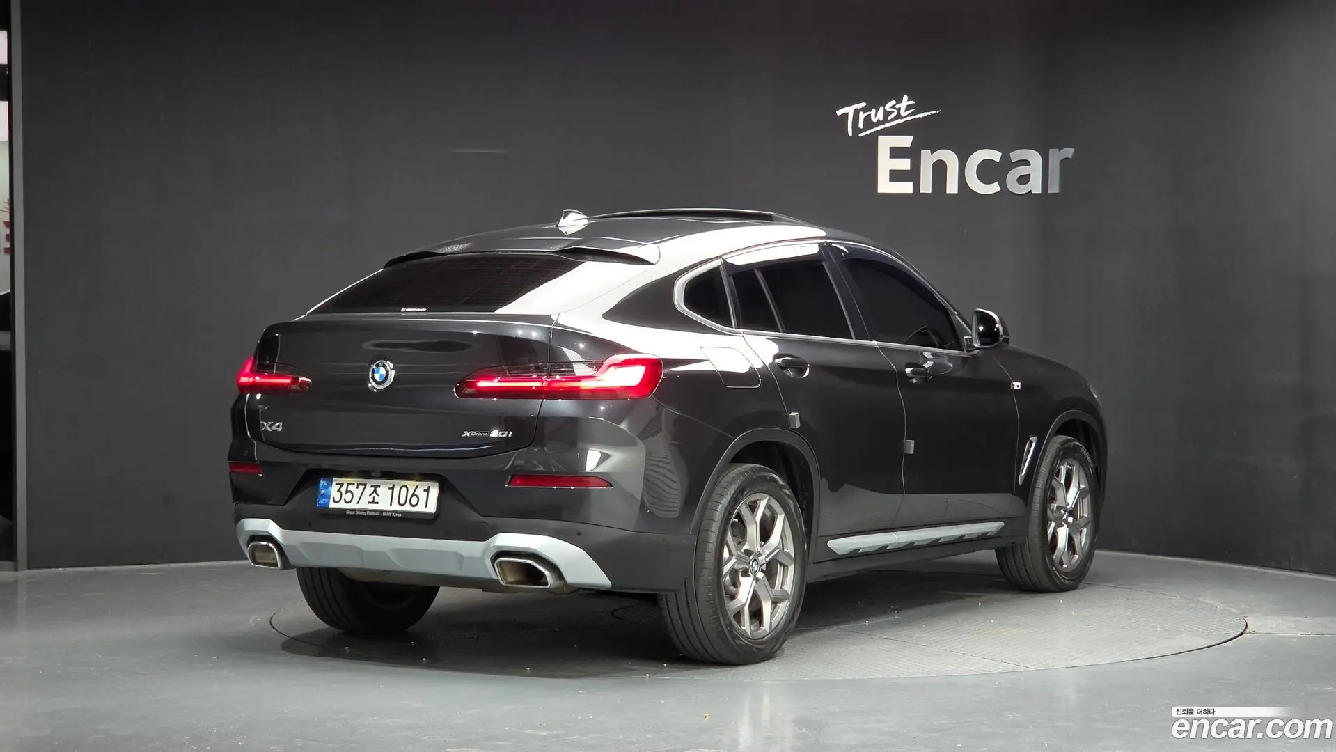 BMW X4 xDrive20i xLine 2021